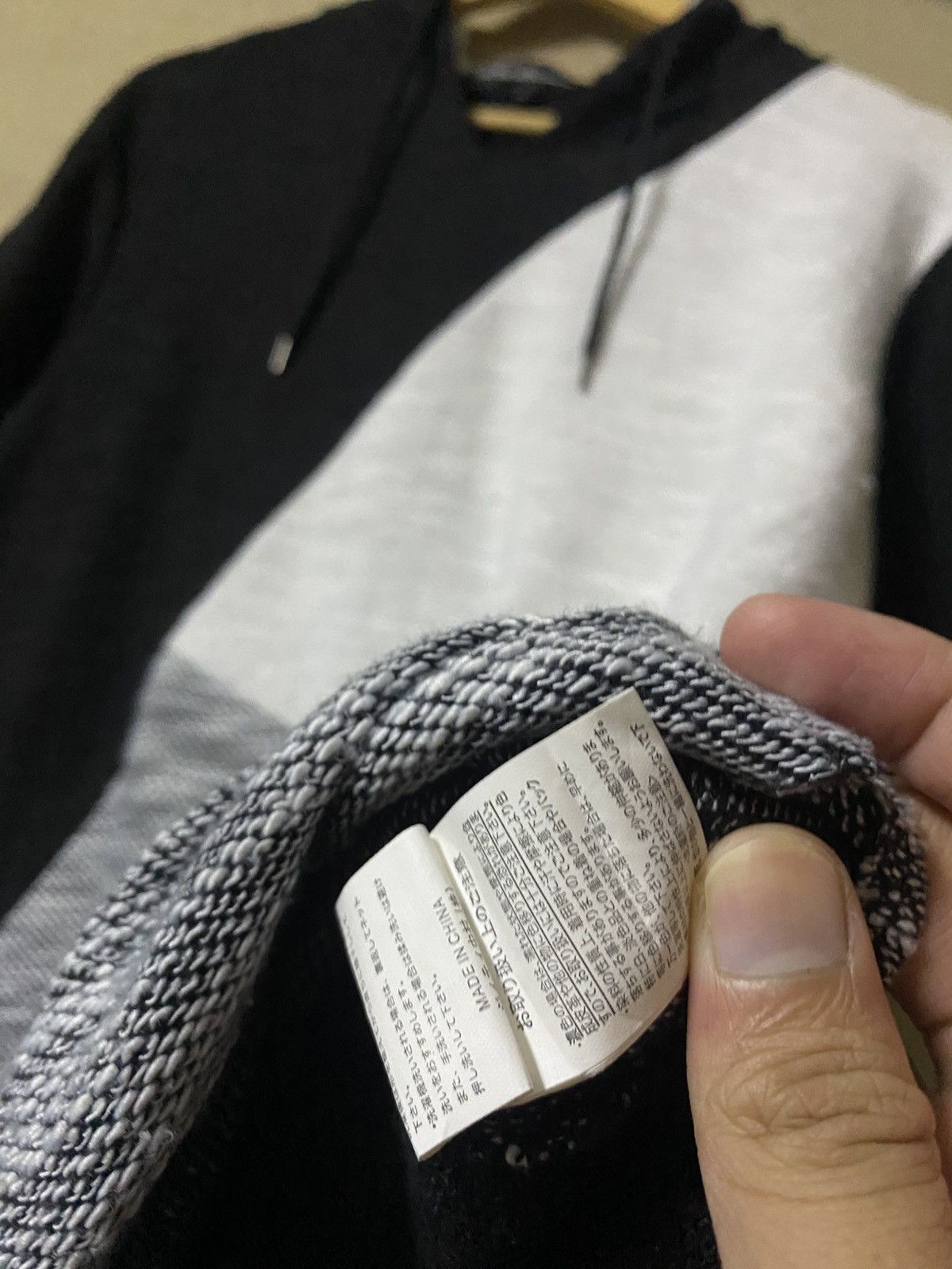 In The Attic IN THE ATTIC HOMME Half Sleeves Blend Colour Block Hoodie Size US M / EU 48-50 / 2 - 8 Thumbnail