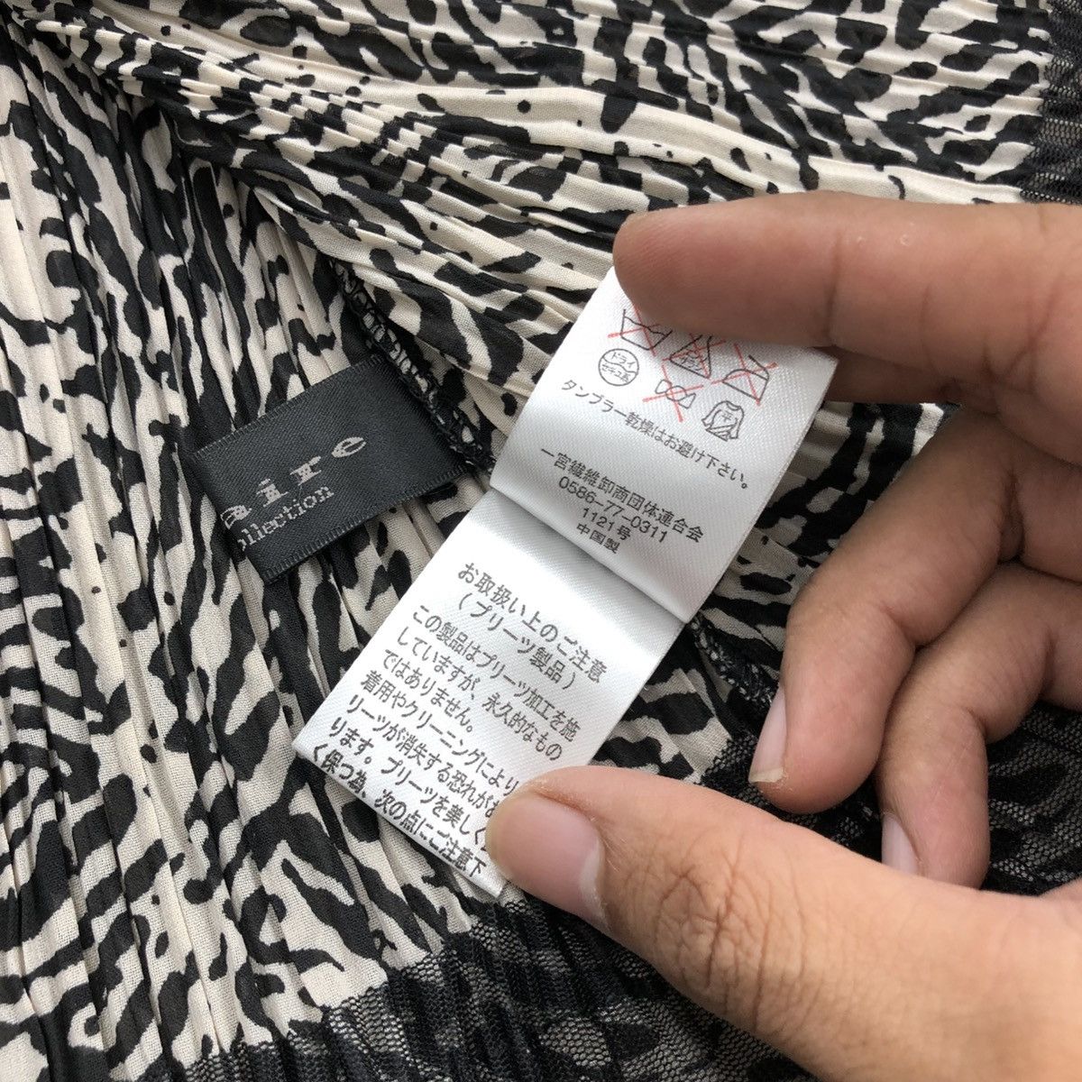Japanese Brand × Vintage Issey Miyake Pleats Please Inspired Voltaire Abstract Blouse Size M / US 6-8 / IT 42-44 - 10 Thumbnail