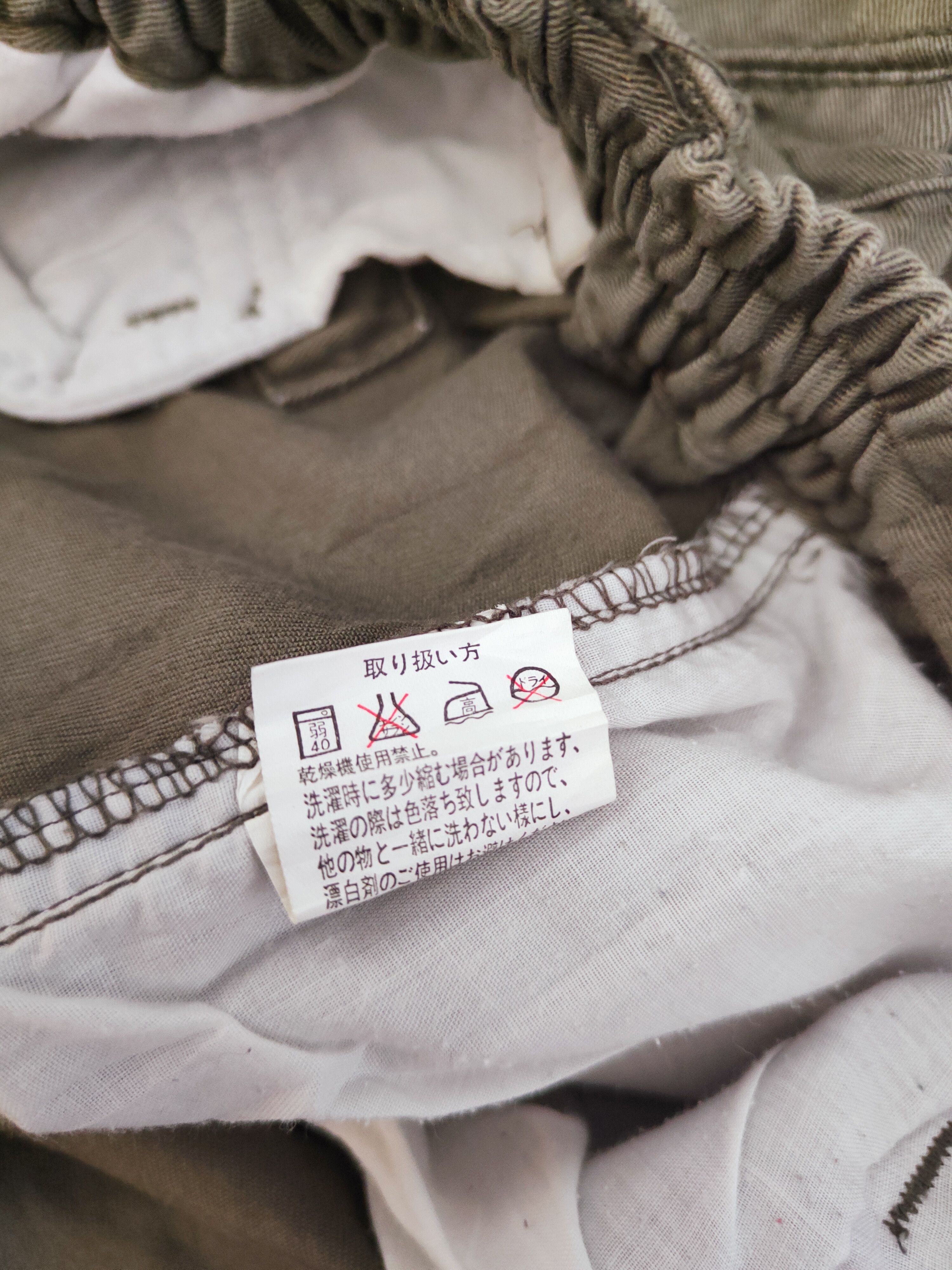 Japanese Brand Japan utility Olive Multipocket Tactical Cargo Pants #W079 Size US 33 - 12 Thumbnail
