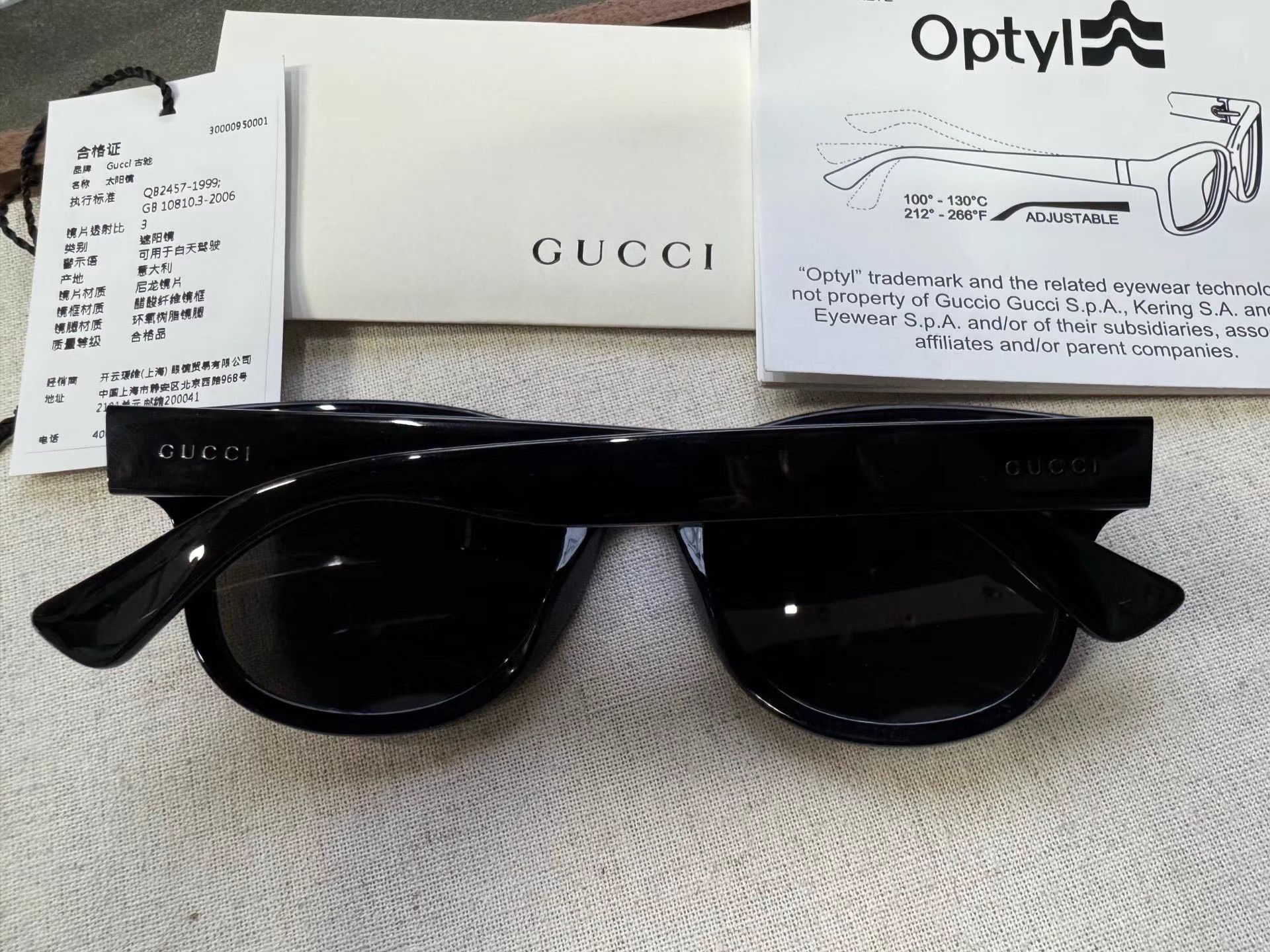 Gucci GUCCI Black Frame & Black Lens Square Sunglasses K2 Size ONE SIZE - 2 Thumbnail