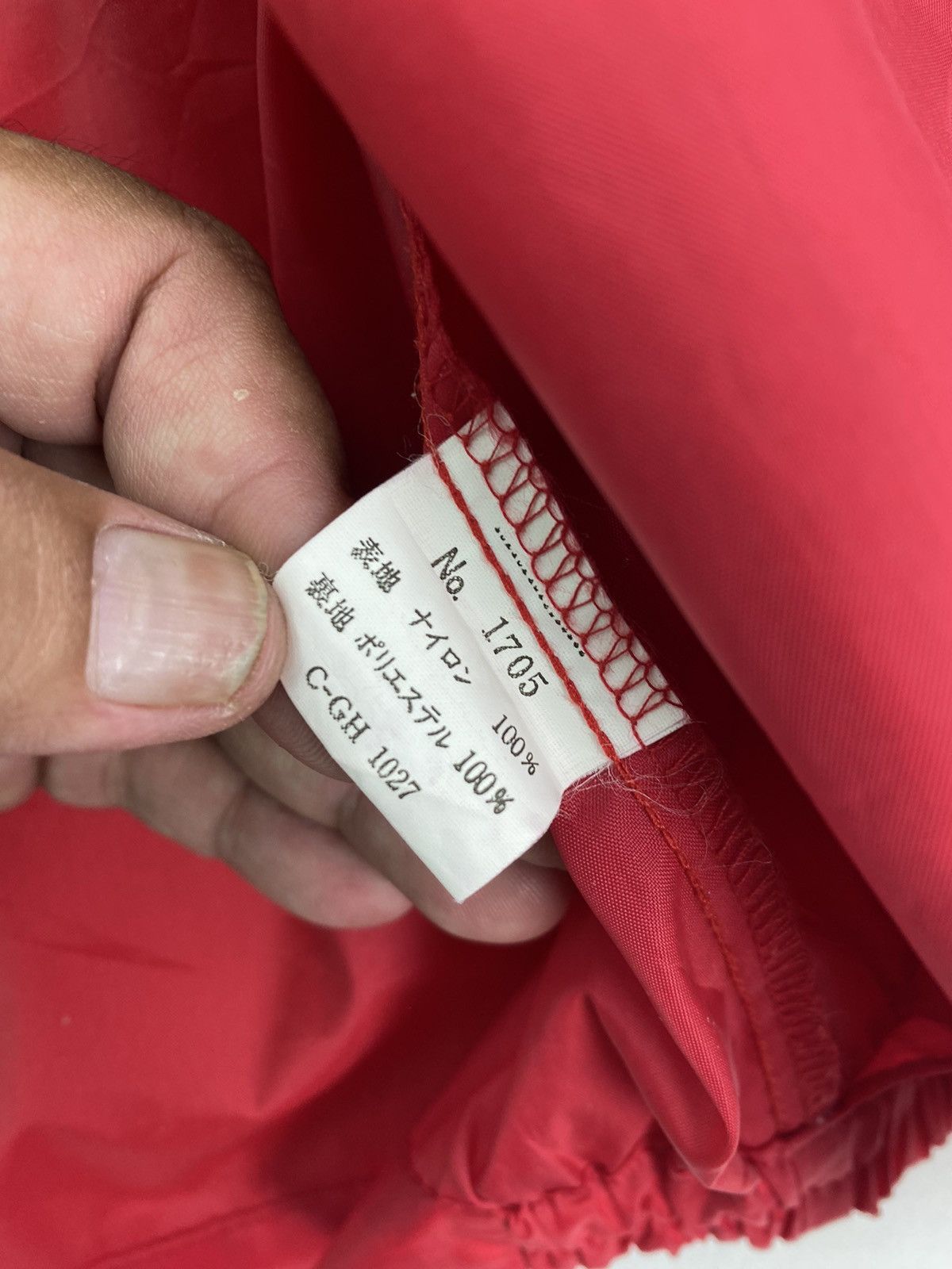 Vintage Vtg 90s Marching Band souvenir promo windbreaker jacket Size US M / EU 48-50 / 2 - 7 Thumbnail