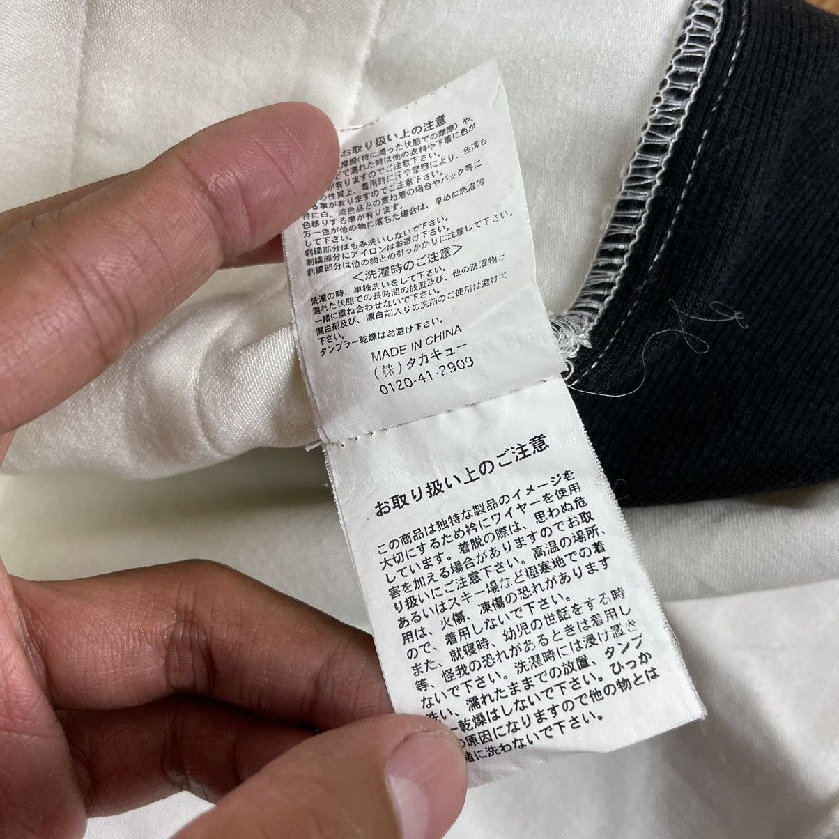 14th Addiction × Japanese Brand × Le Grande Bleu (L.G.B.) Semantic Design Work Shirt Bondage LGB Style ifsixwasnine Size US M / EU 48-50 / 2 - 8 Thumbnail