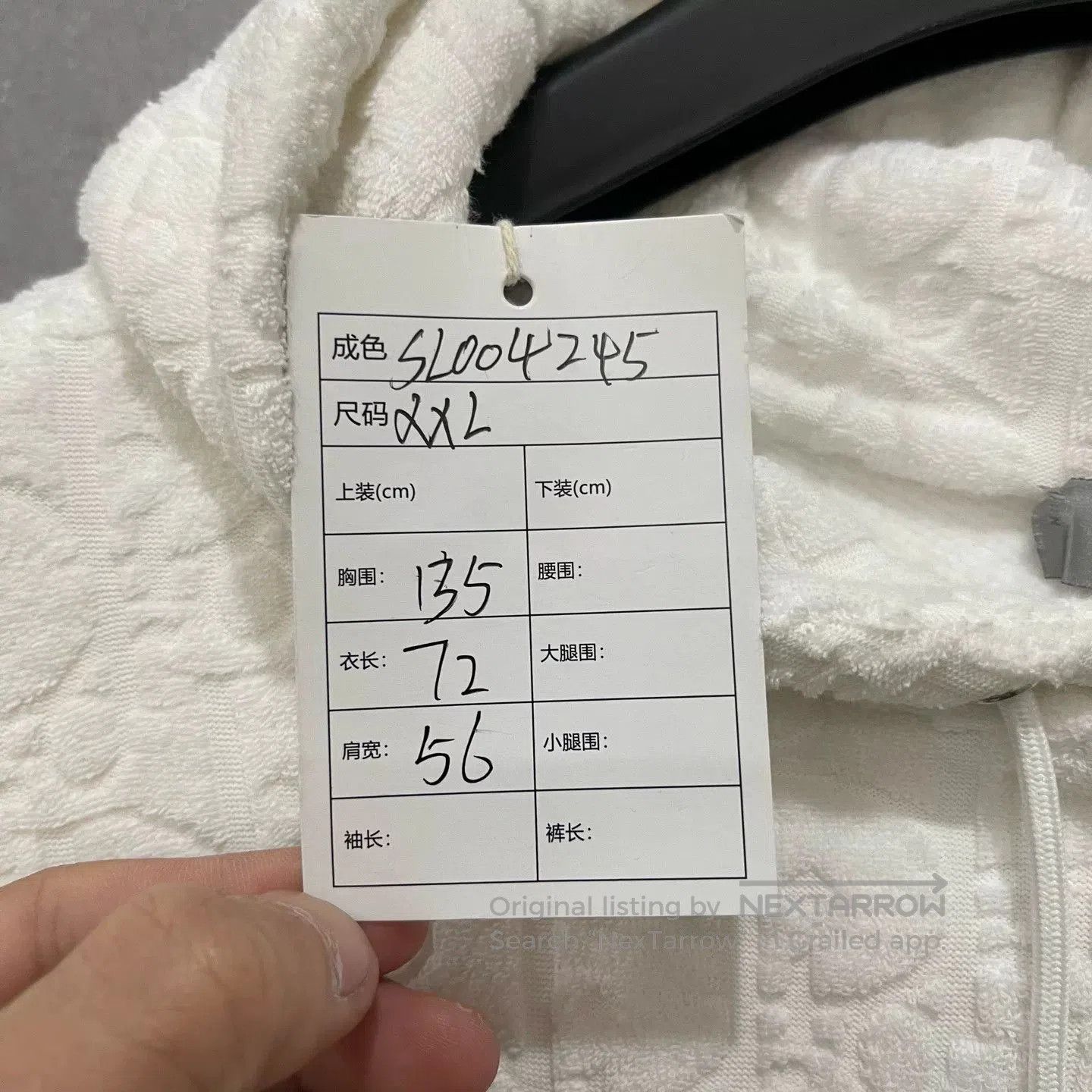 Dior Dior Embossed Logo Towel Hoodie. Size US XXL / EU 58 / 5 - 6 Thumbnail