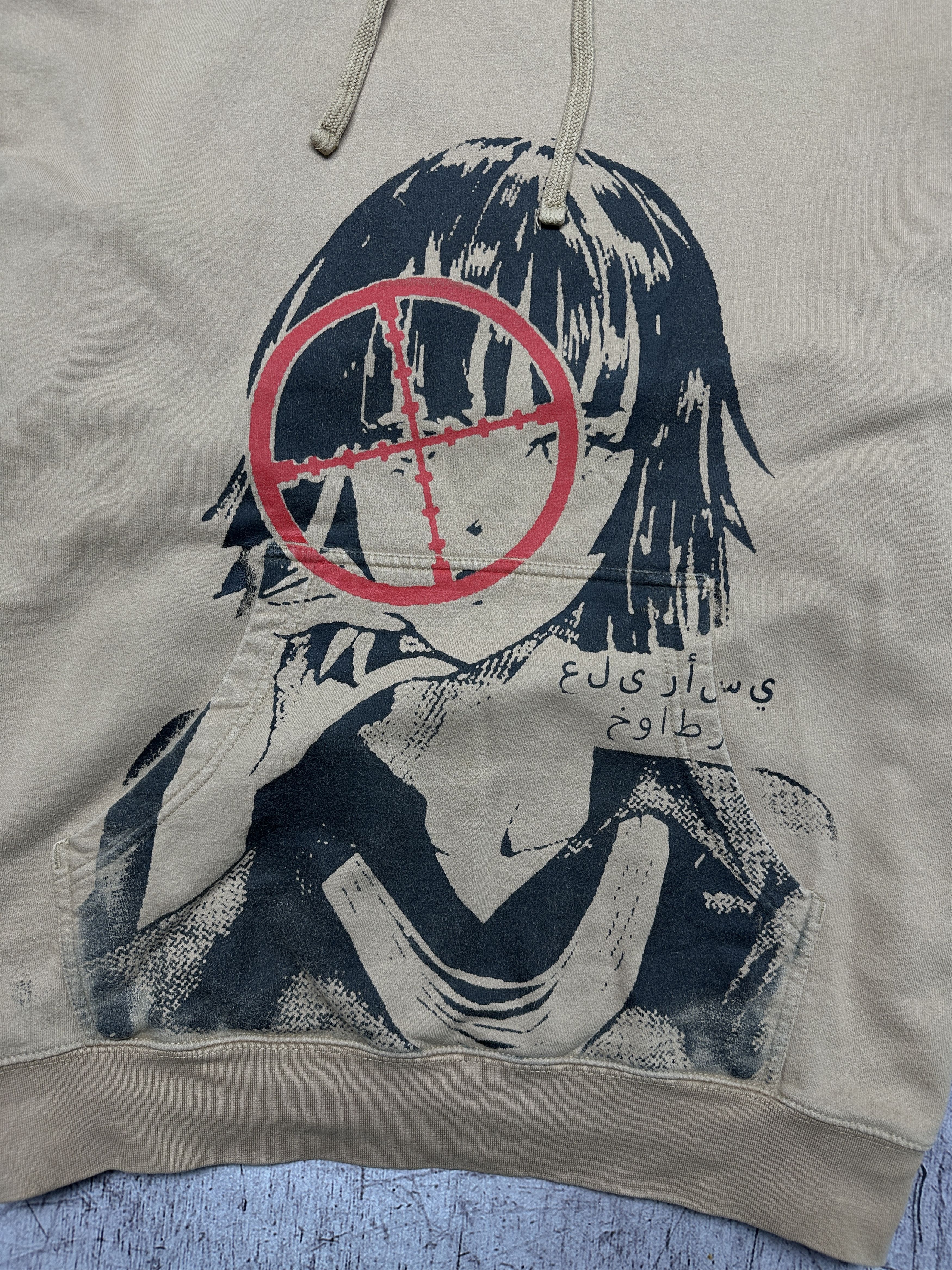 Independent Trading Co. Independent Trading Co. Tyrant Anime Girl Mens Hoodie Size US XL / EU 56 / 4 - 3 Thumbnail