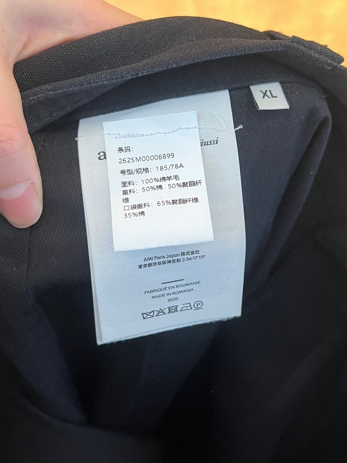 AMI Ami Casual Pants Size US 32 / EU 48 - 4 Thumbnail