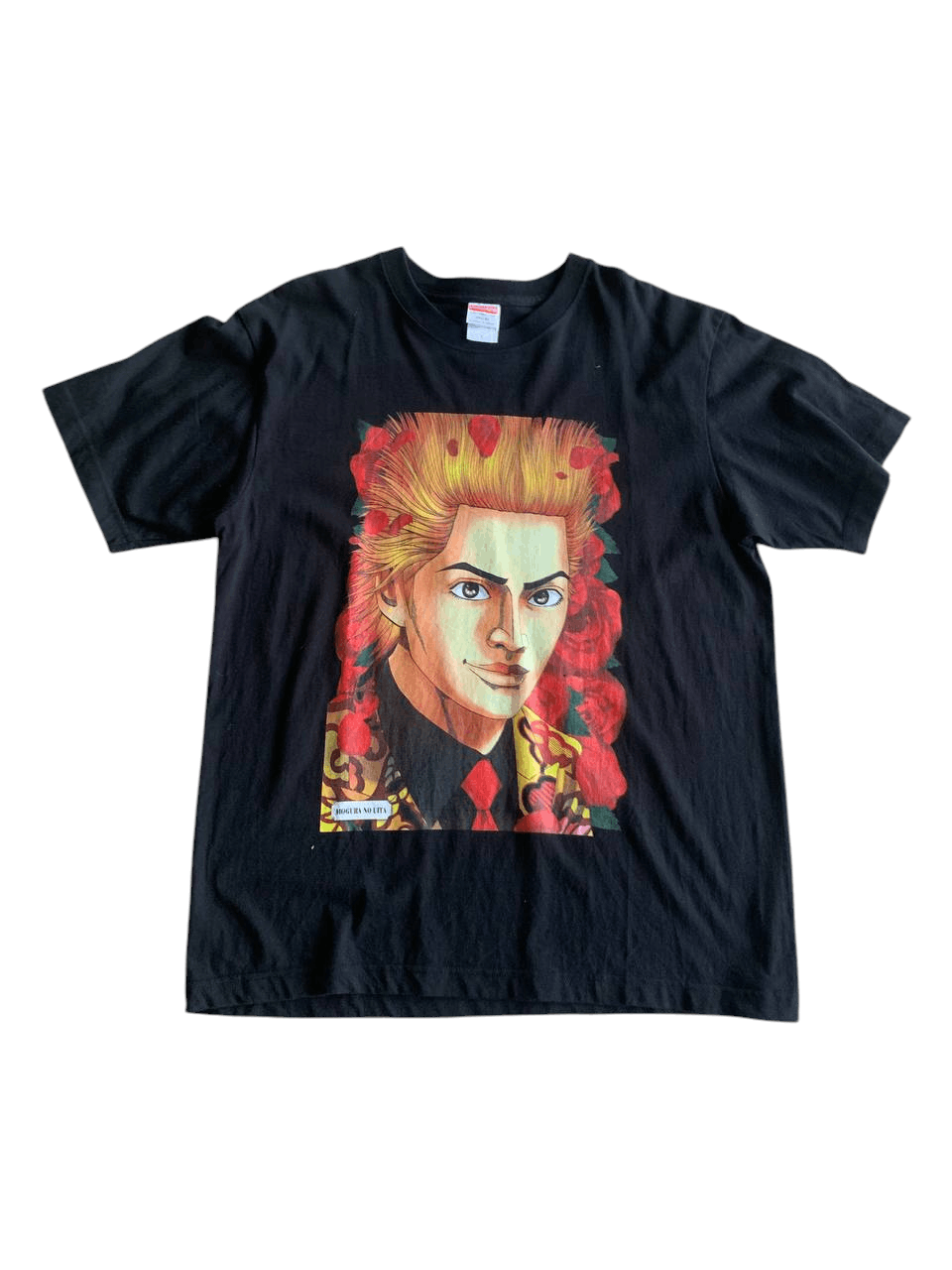 Anime × Japanese Brand Mogura No Igo Manga Tee Size US M / EU 48-50 / 2 - 2 Thumbnail