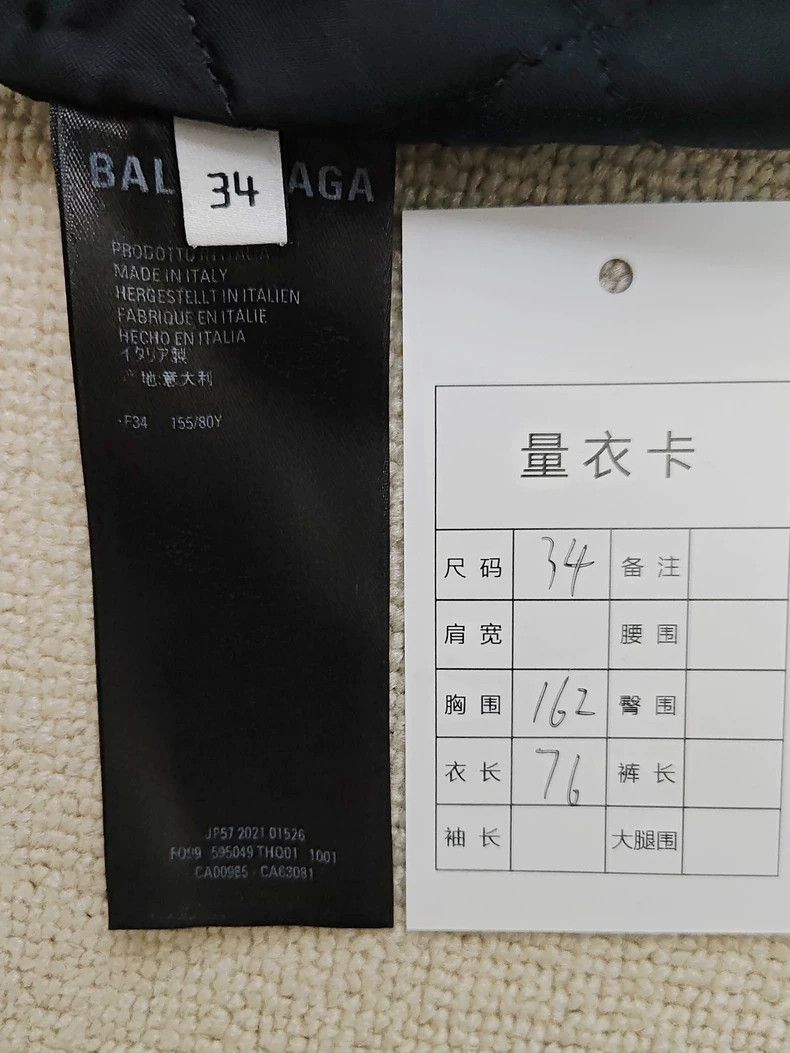 Balenciaga Balenciaga size 34 Full of bullet screen teddy lambswool bl Size US M / EU 48-50 / 2 - 5 Thumbnail