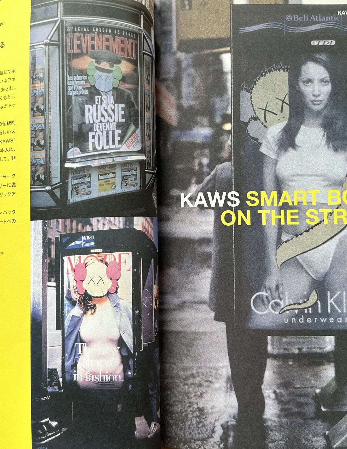 Kaws 2000 September Kaws Relax Japanese Magazine with Stickers Size ONE SIZE - 15 Thumbnail