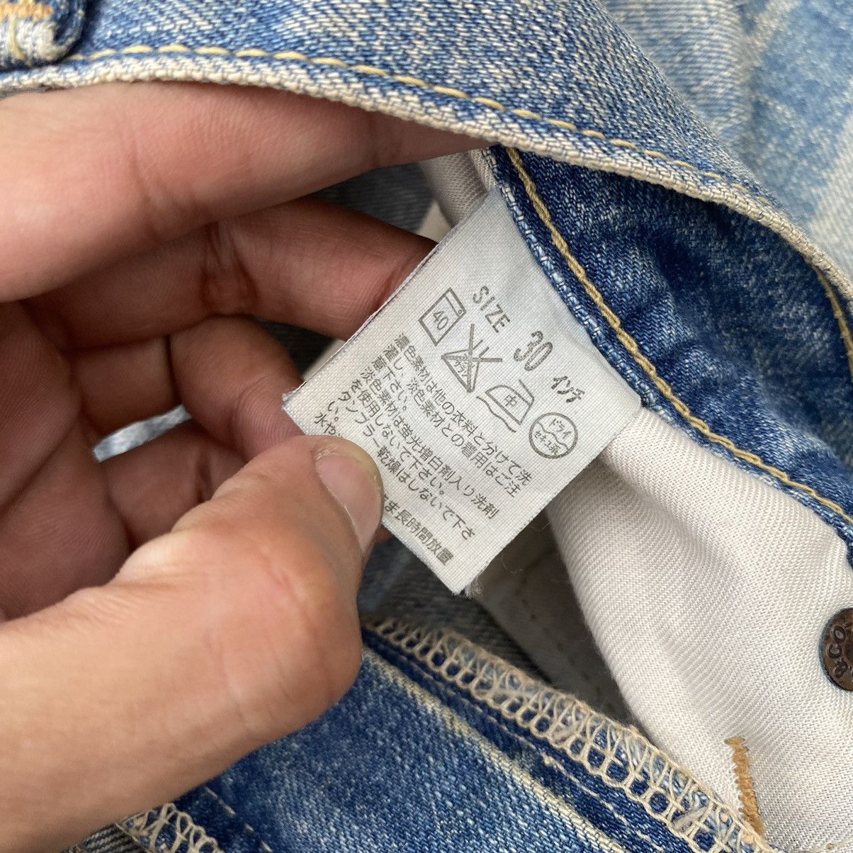 Japanese Brand × Levi's vintage levis 502 non selvedge denim jeans Size US 30 / EU 46 - 10 Thumbnail