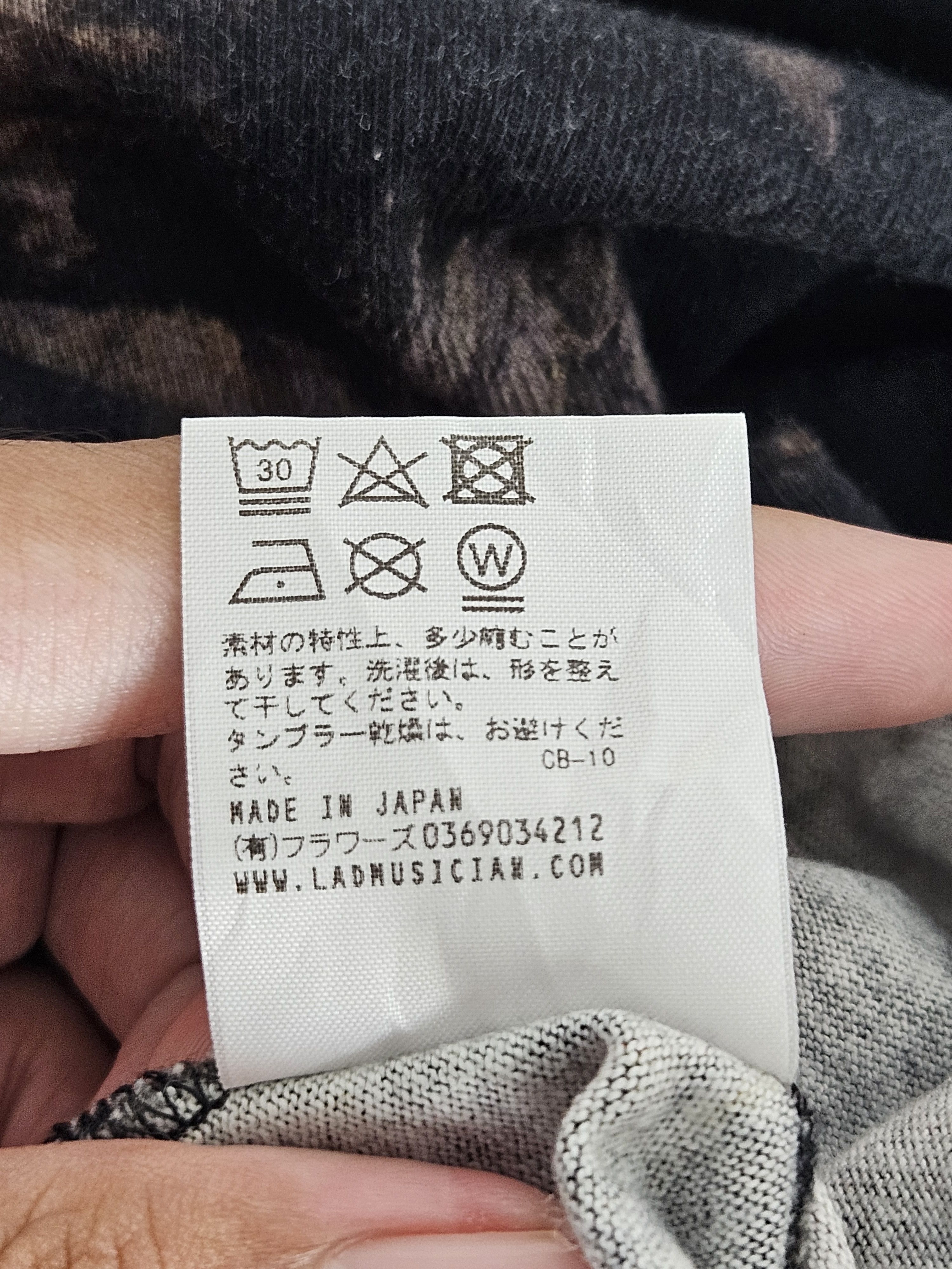 Lad Musician Lad Musician Flower 'New Order' shirt Size US XL / EU 56 / 4 - 6 Thumbnail