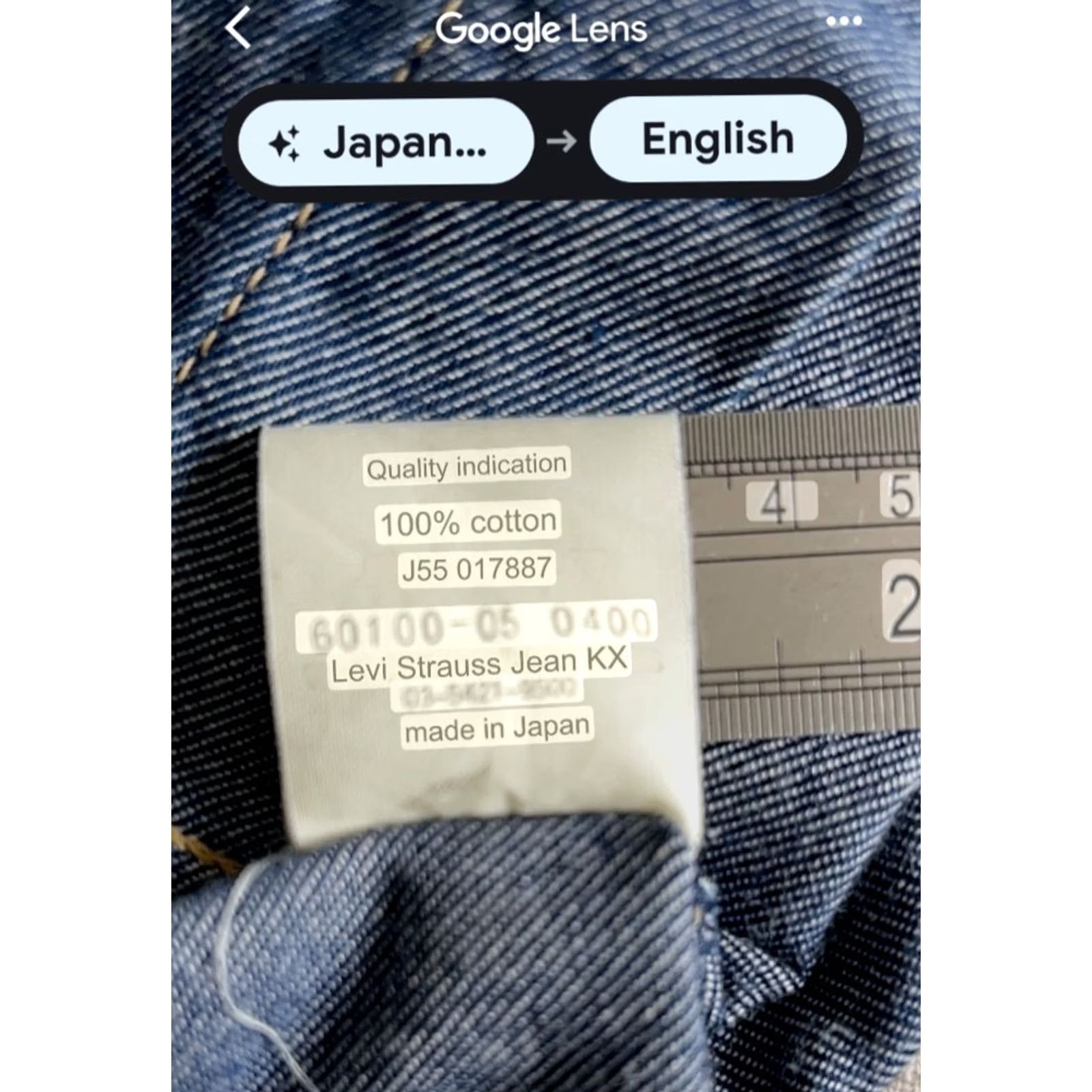 Levi's VINTAGE Levi's Engineered Shirt Mens L Denim Blue 2000 Y2K Twisted Line Twist Engineered Pocket Front Riveted X-Large Size US L / EU 52-54 / 3 - 2 Thumbnail