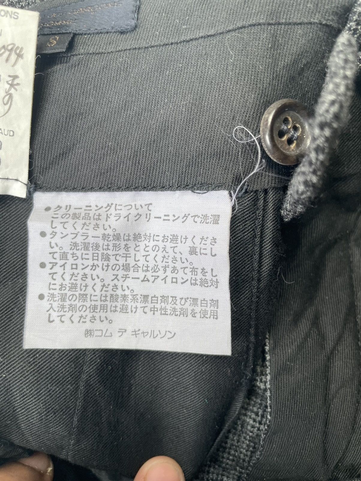 Comme des Garcons Pleated Wool Pants Size US 29 - 7 Thumbnail