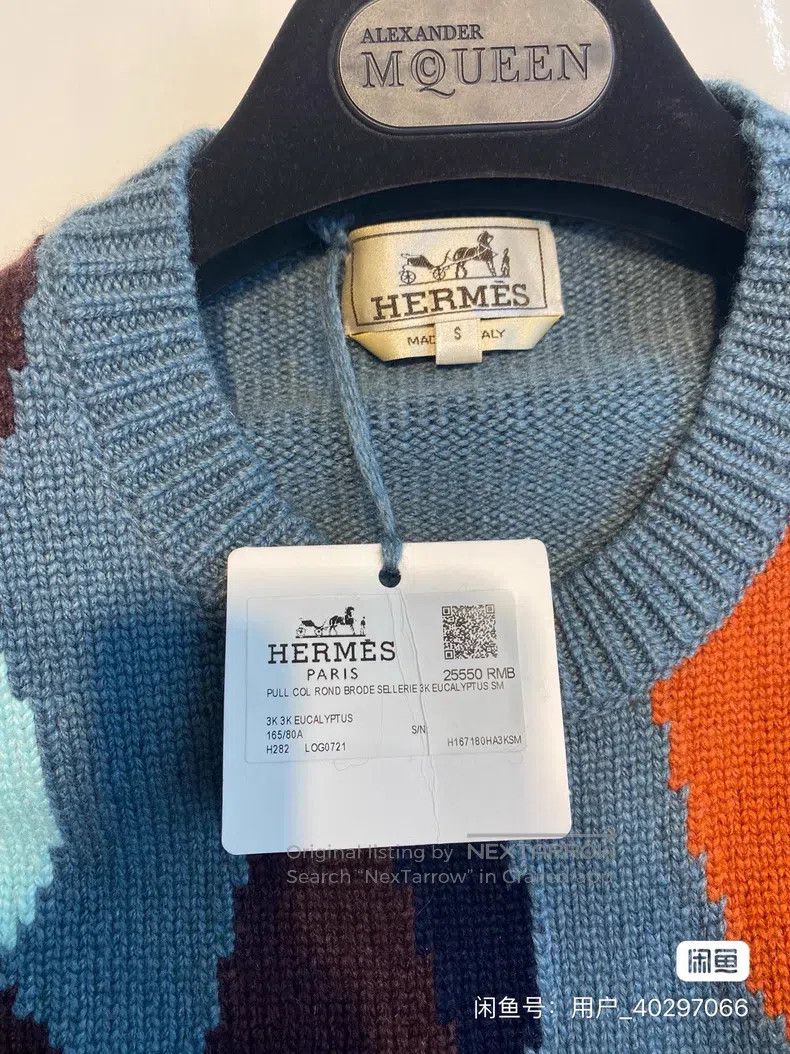 Hermes Hermes Men's Sweater, Cashmere with Leather Weaving Decora Size US L / EU 52-54 / 3 - 5 Thumbnail