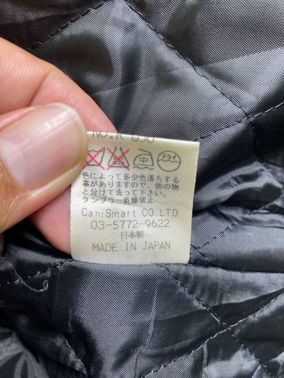 Japanese Brand resume anthem japanese brand wool jacket quilted lining Size US L / EU 52-54 / 3 - 8 Thumbnail