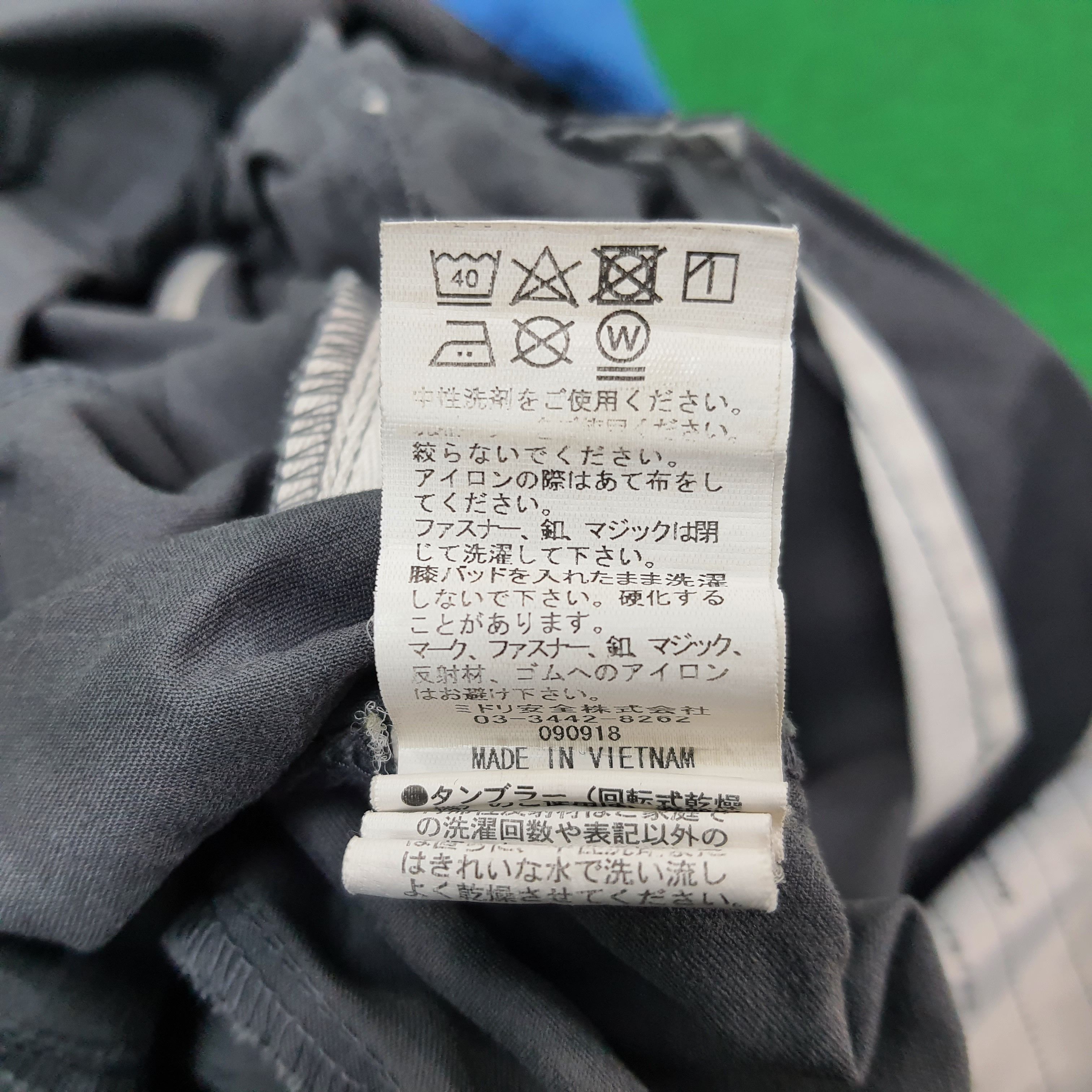 Other Vintage MAZDA Japan Motorsports Racing Coverall C240N6 Size US XL / EU 56 / 4 - 9 Thumbnail