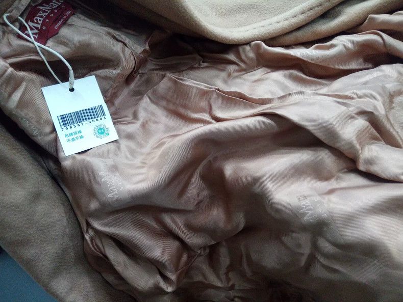 Max Mara Max Mara Coats Size M / US 6-8 / IT 42-44 - 8 Thumbnail