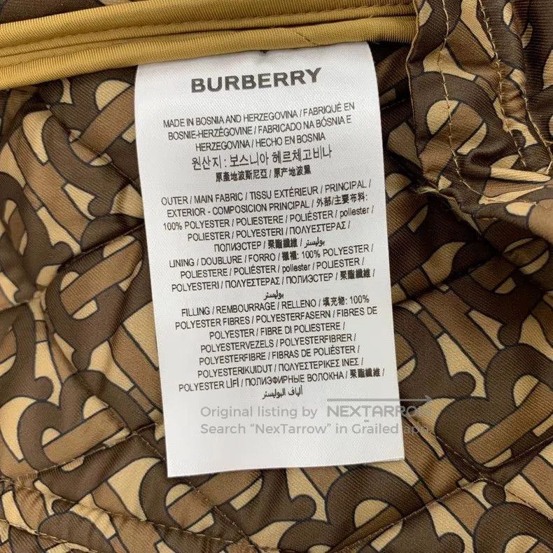 Burberry Burberry Brown Quilted Collar Coat. Size US S / EU 44-46 / 1 - 8 Thumbnail