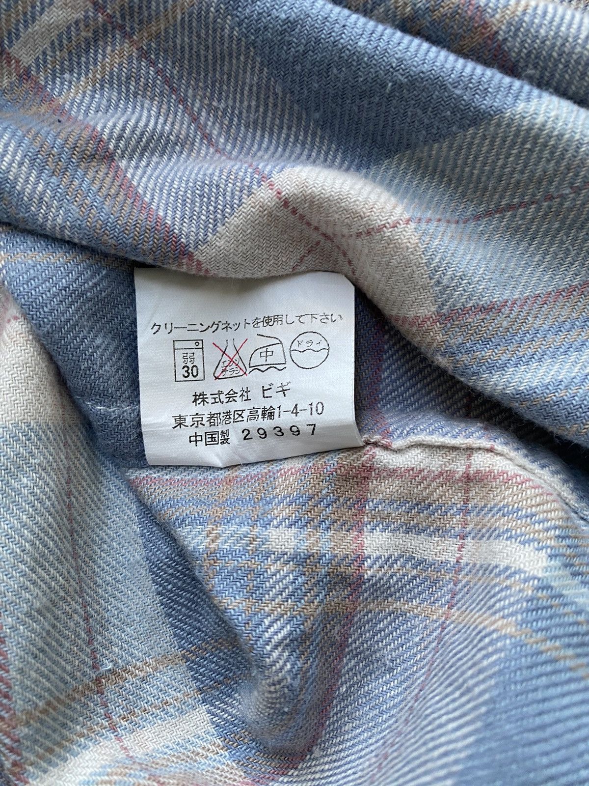 Vintage Frapbois Issey Miyake Numeral Flannel Shirts