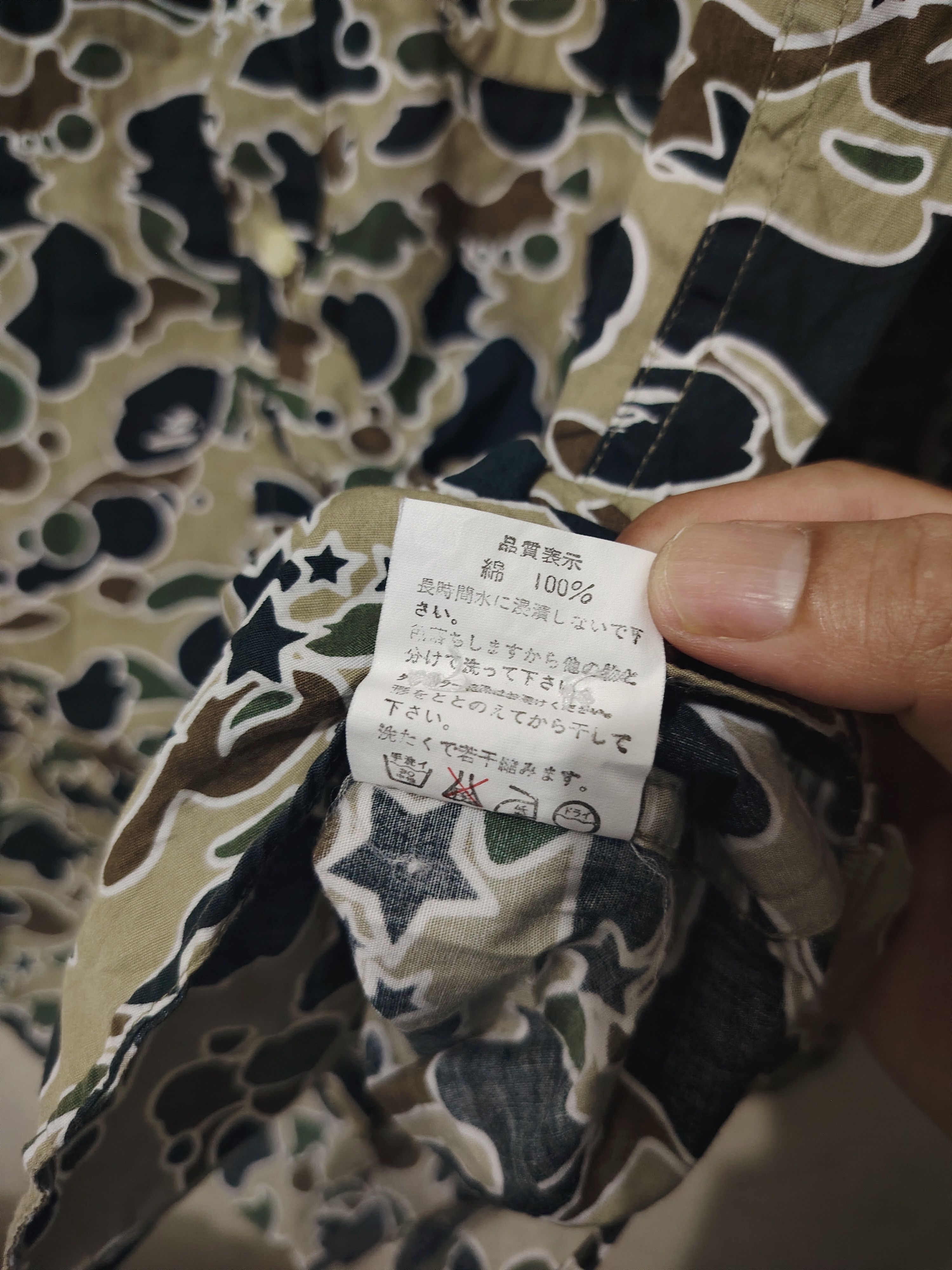 Bape Camouflage A Bathing Ape Bape Shirt Button up Size US L / EU 52-54 / 3 - 11 Thumbnail