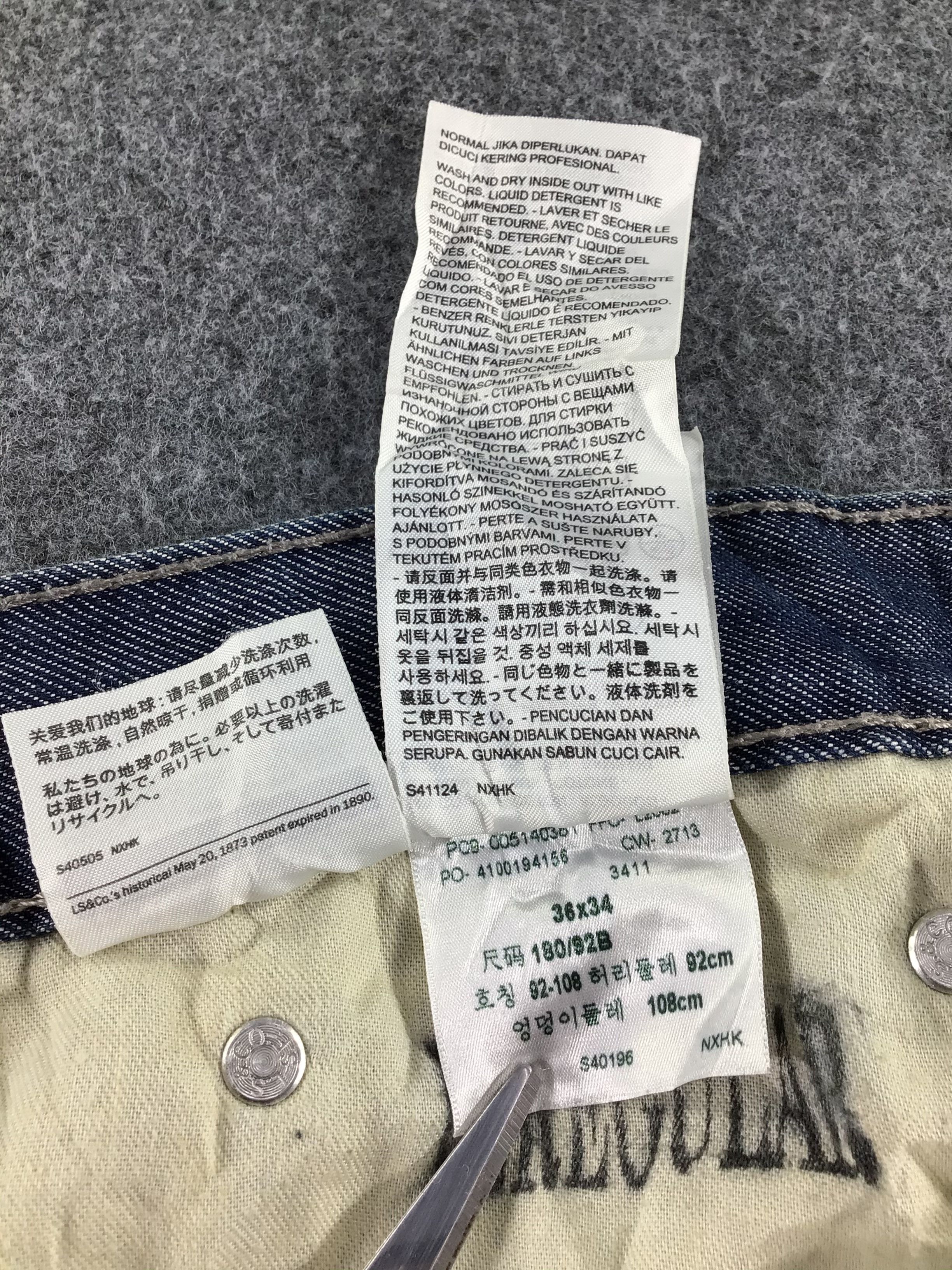 Levi's Levis 514 Jeans-J458 Size US 38 / EU 54 - 12 Thumbnail