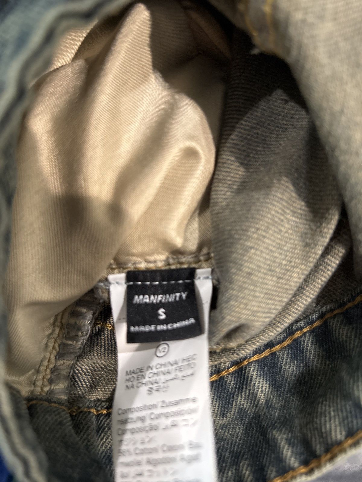 Other Mens casual baggy jeans Size US 36 / EU 52 - 3 Thumbnail