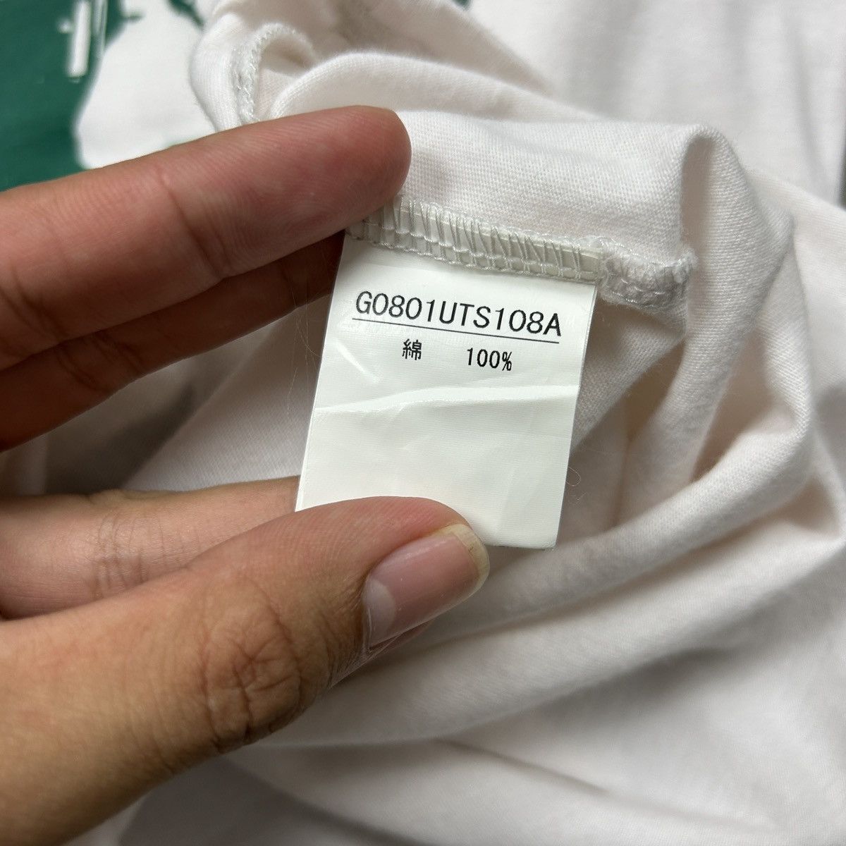 Japanese Brand Edge by Rupert - Quick to Adapt Size US S / EU 44-46 / 1 - 10 Thumbnail