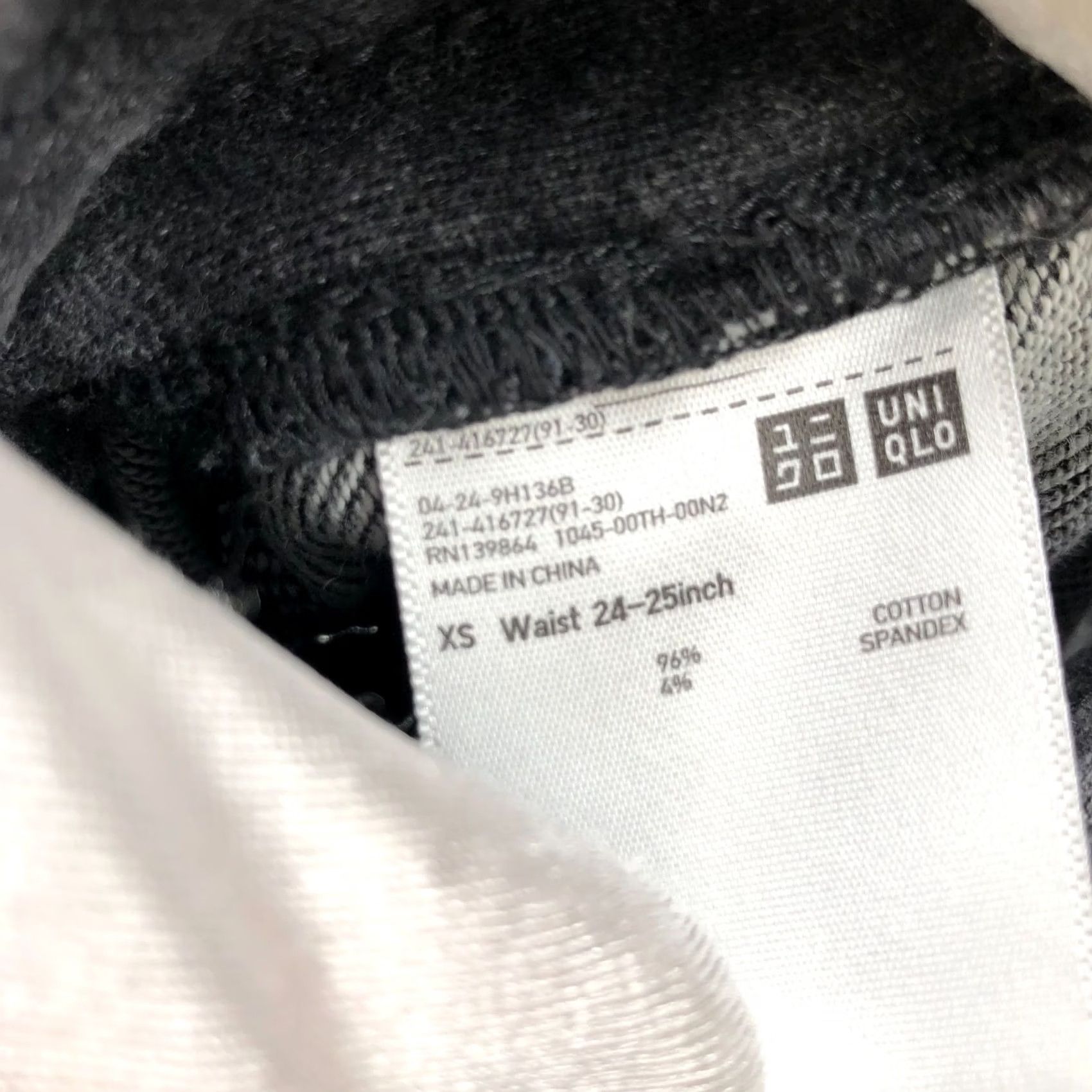 Uniqlo VINTAGE Uniqlo Denim Jersey Tapered Pants Womens XS Drawstring Pull On Washed Black Size XS / US 0-2 / IT 36-38 - 8 Thumbnail
