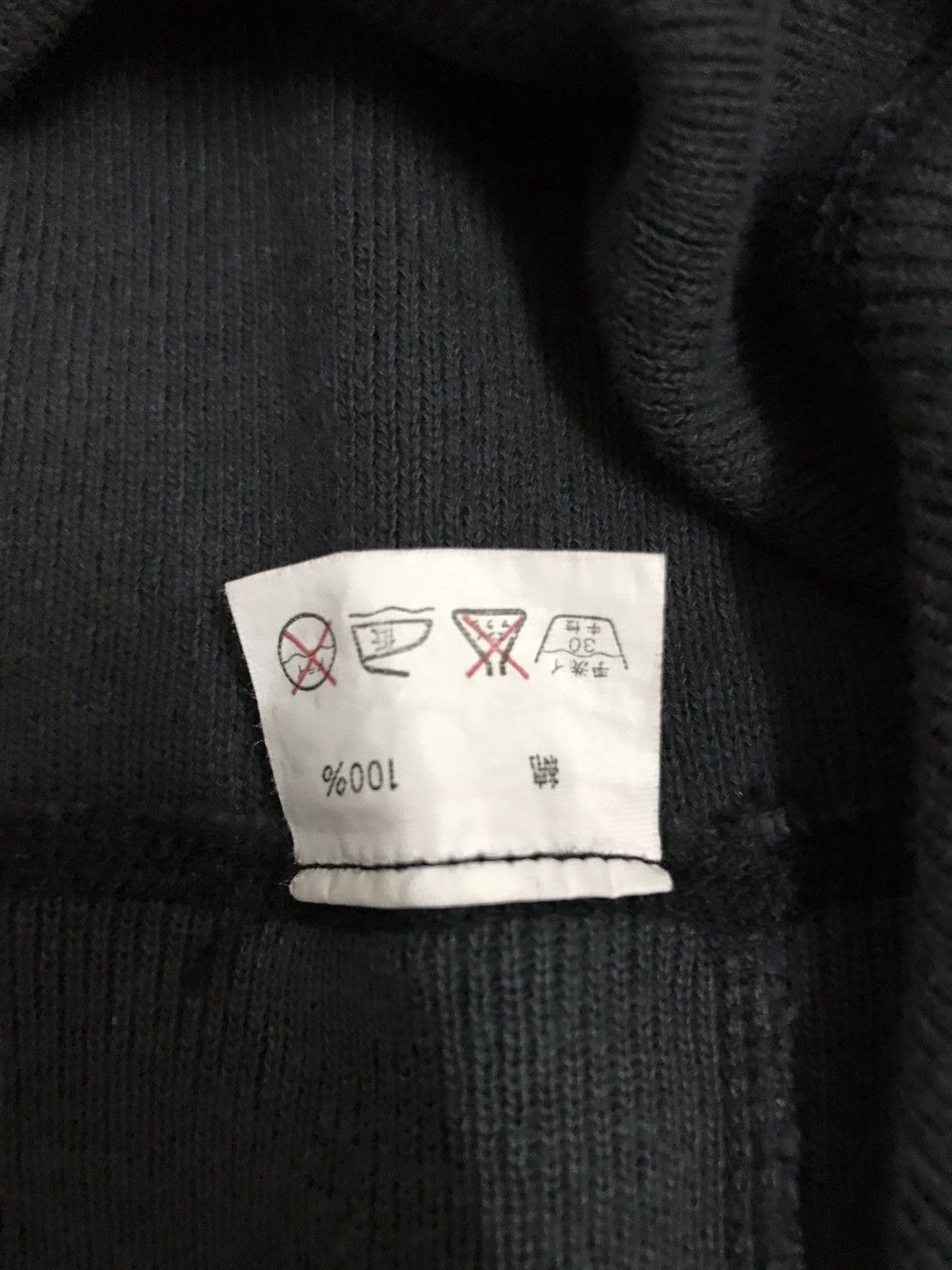 Warehouse & Co. Vintage Warehouse Co Comet Sweatshirt Size US S / EU 44-46 / 1 - 8 Thumbnail