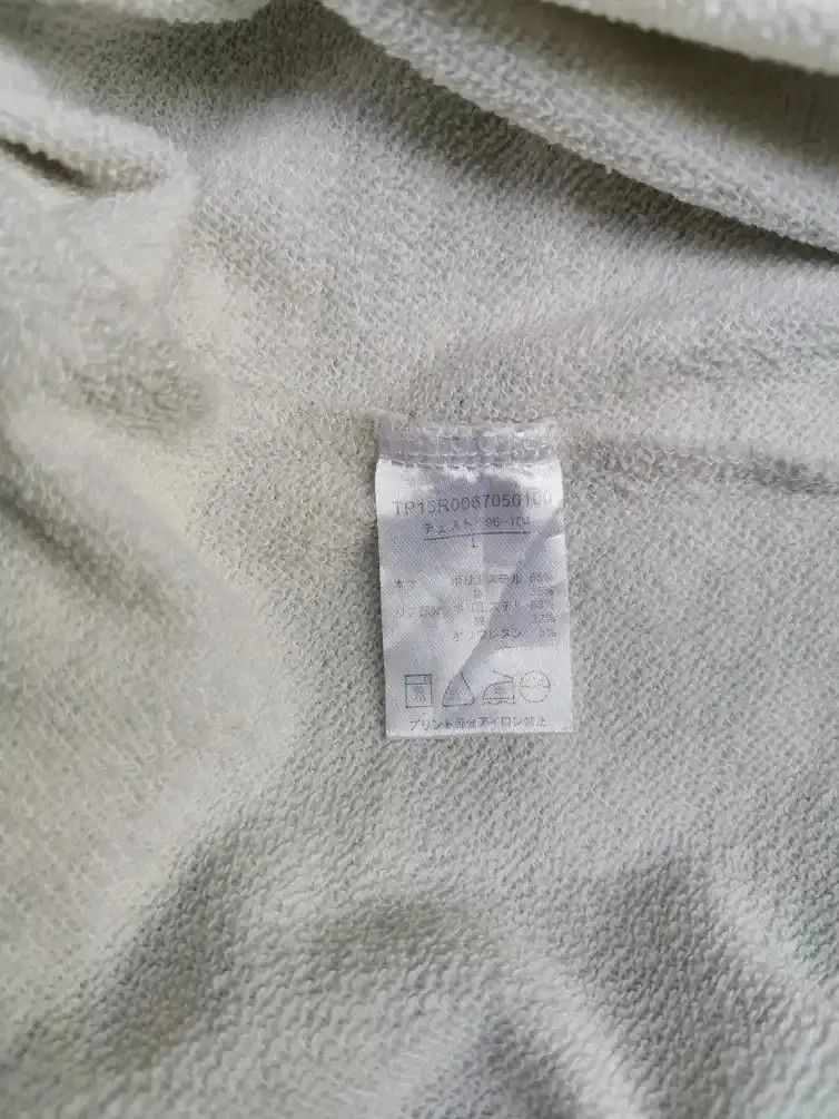 Japanese Brand Rare!!! Fort J'Aime Sweatshirt Size US L / EU 52-54 / 3 - 3 Thumbnail