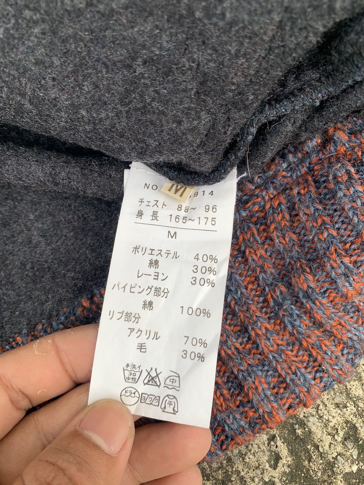 Japanese Brand Kriff mayer jacket Size US M / EU 48-50 / 2 - 11 Thumbnail