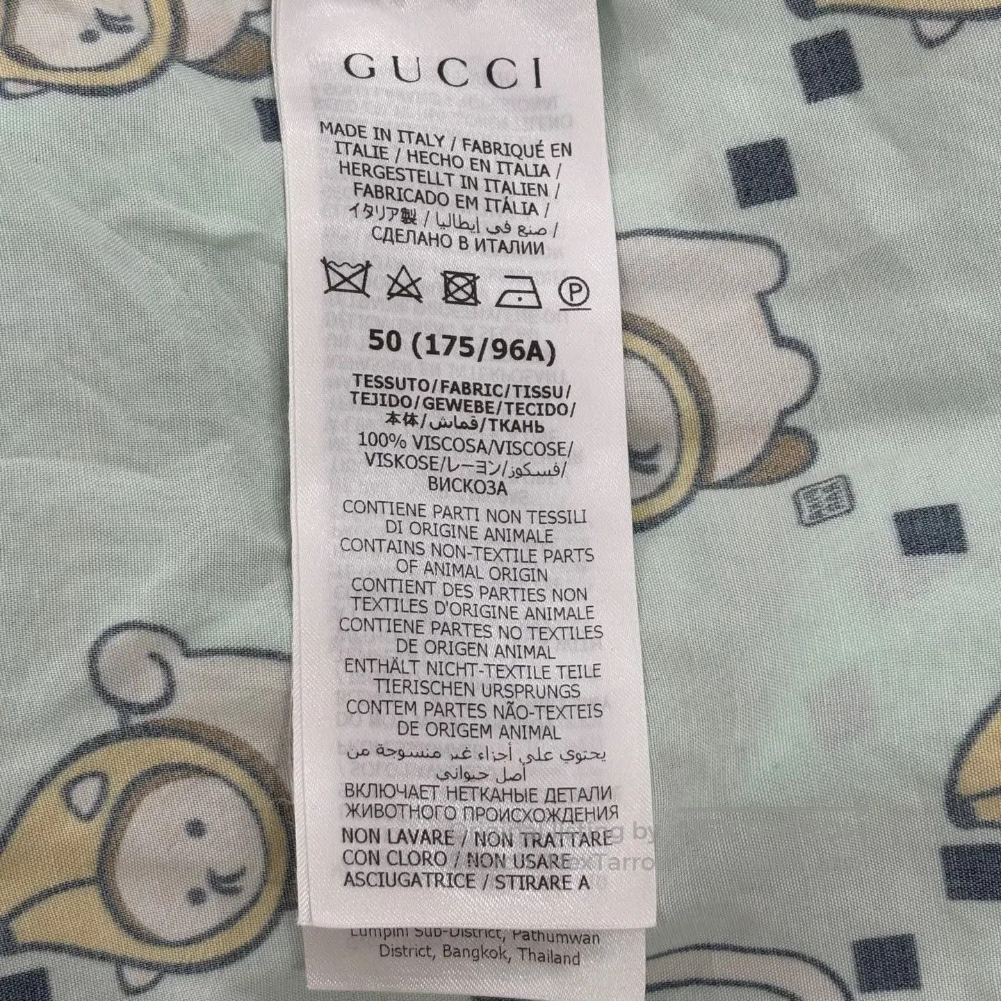 Gucci Guicci Full-print cartoon shirt: Mint-green background wit Size US M / EU 48-50 / 2 - 4 Thumbnail