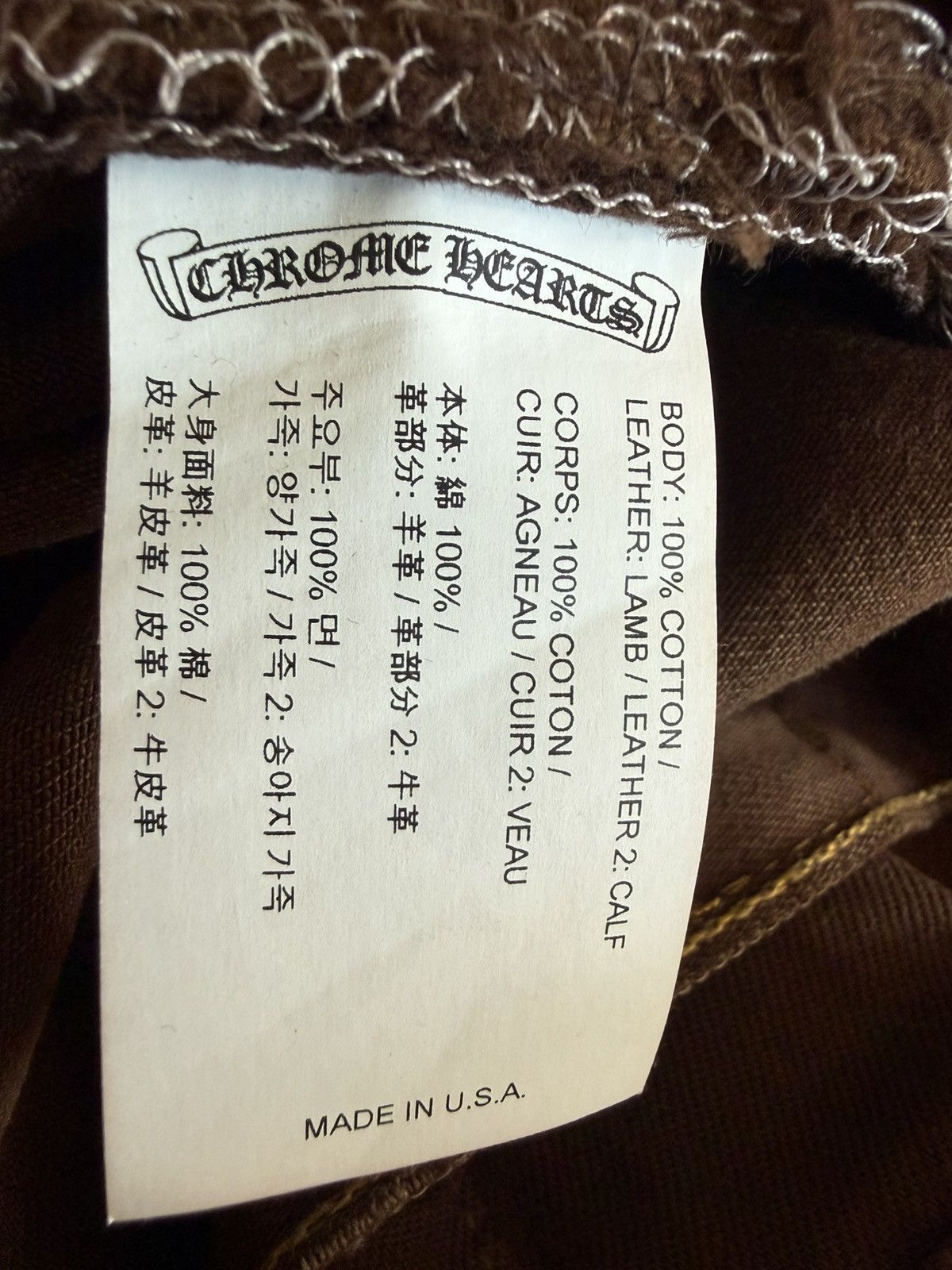 Chrome Hearts Chrome Hearts Multi Patch Brown Levi 501 Size US 38 / EU 54 - 13 Thumbnail