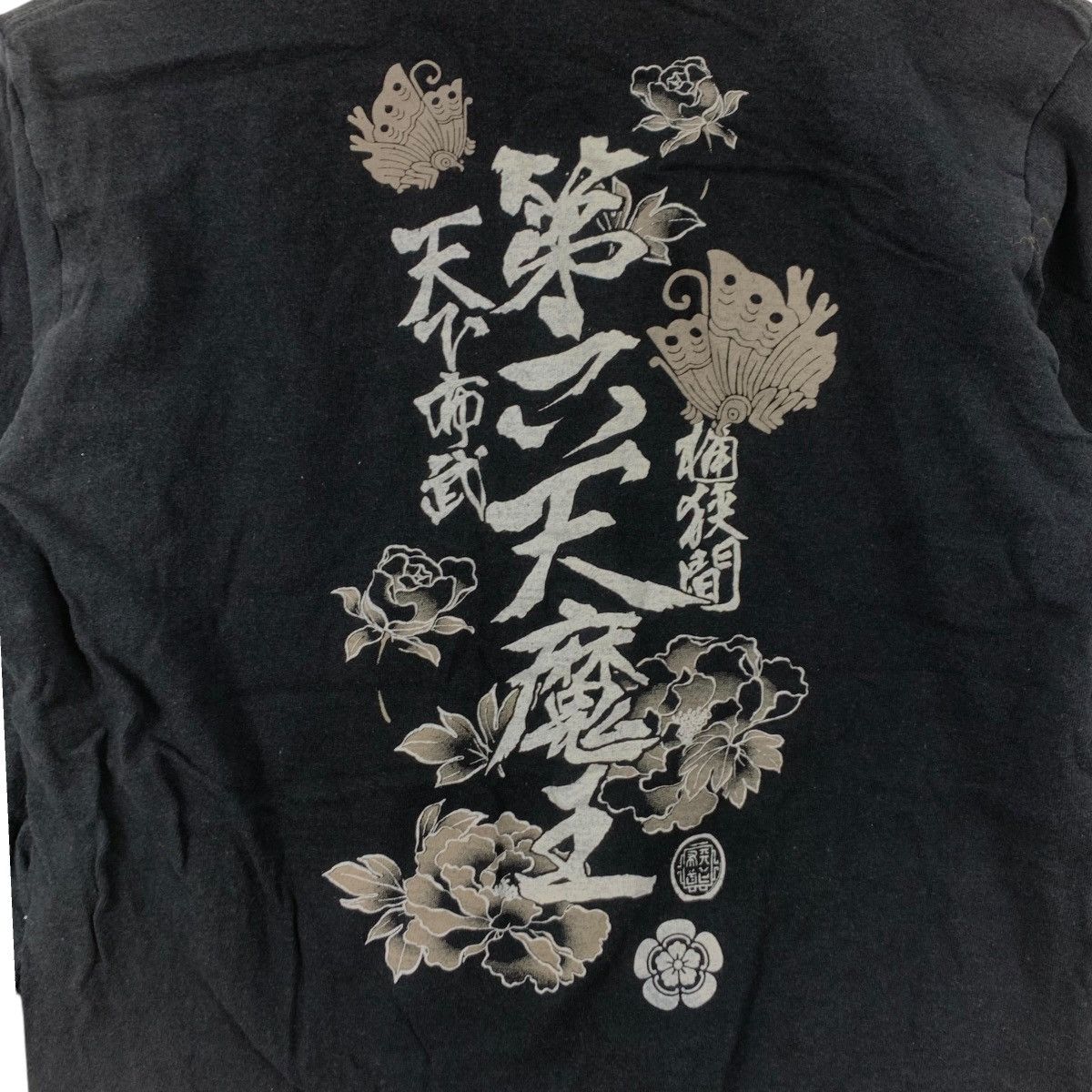 Japanese Brand JAPAN TRADITIONAL TEMPLE Kanji Floral Butterfly Tee Shirt Size M / US 6-8 / IT 42-44 - 2 Thumbnail