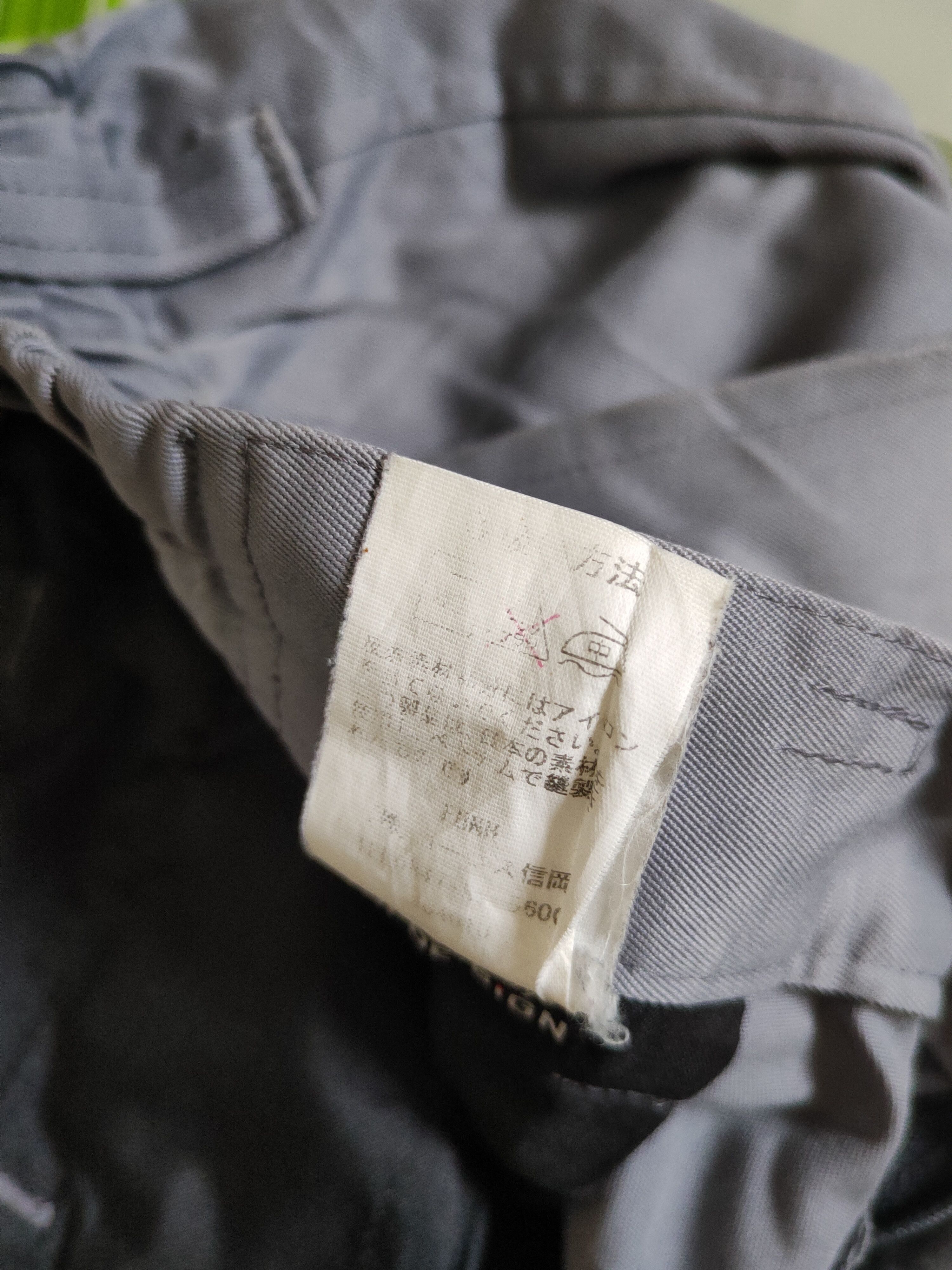 Japanese Brand Konoike Group Gray Multipocket Tactical Cargo Pants #S2325 Size US 30 / EU 46 - 16 Thumbnail
