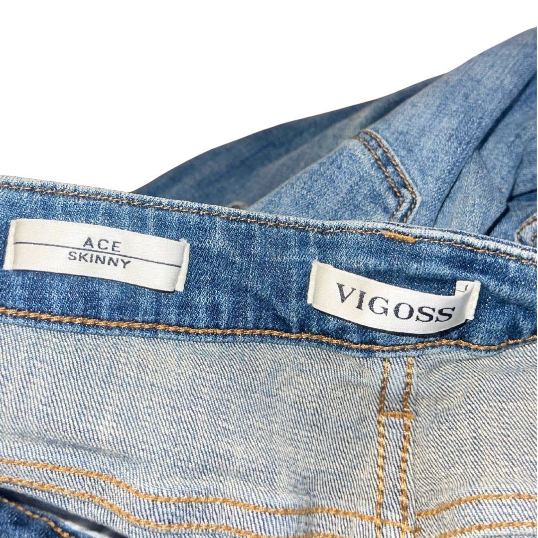 Other Vigoss Ace High Rise Skinny Jeans Size 31 Distress Denim Size 31" - 3 Thumbnail