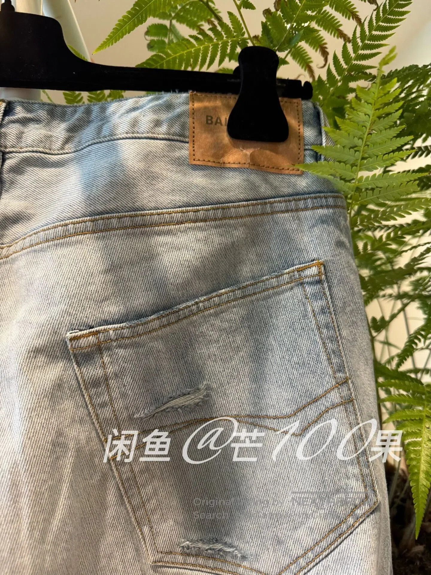Balenciaga Balenciaga 25 Light Blue Distressed Straight Jeans. Size US 30 / EU 46 - 5 Thumbnail