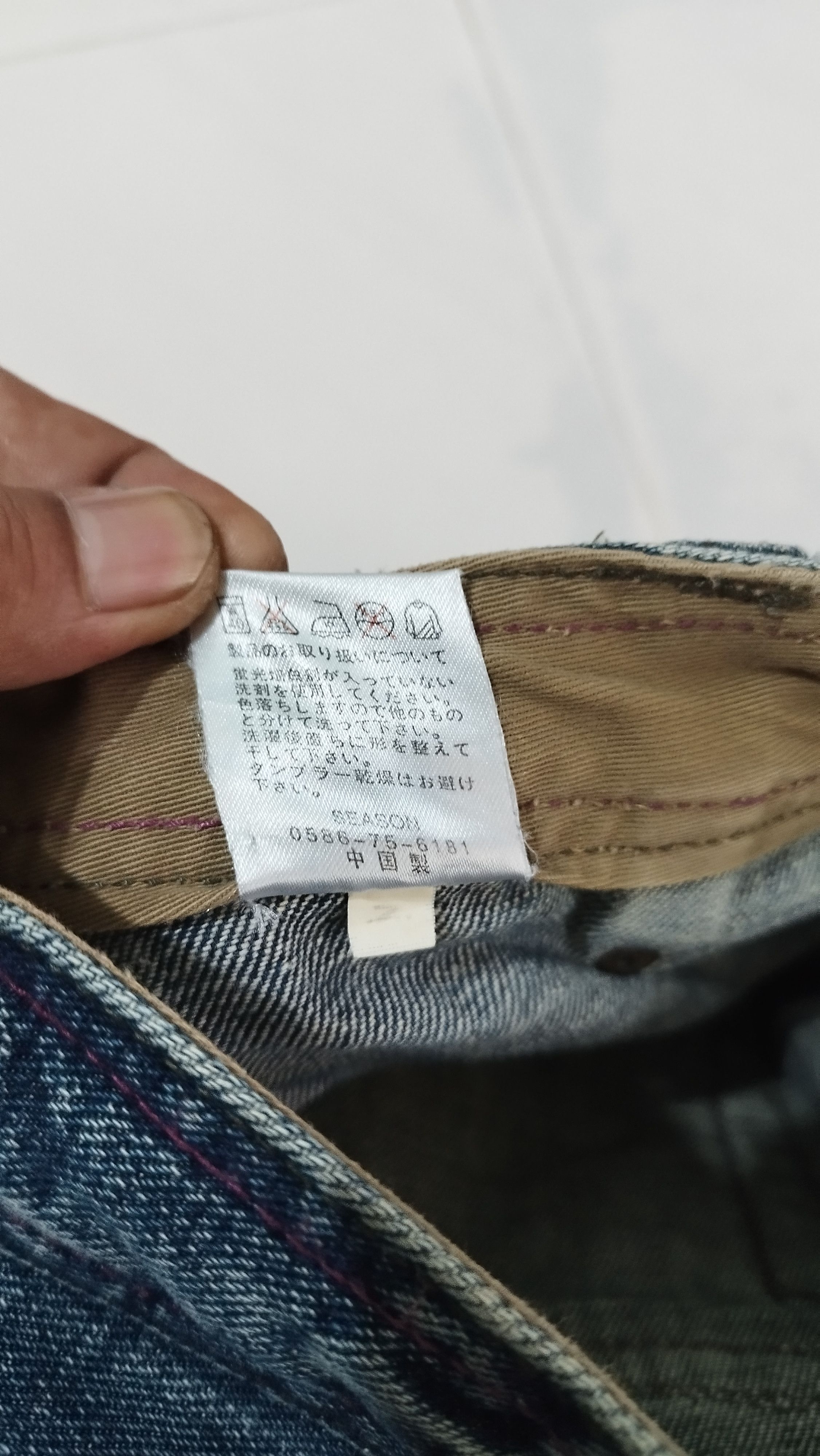 Le Grande Bleu (L.G.B.) Four season jewel bushpants Size US 32 / EU 48 - 7 Thumbnail