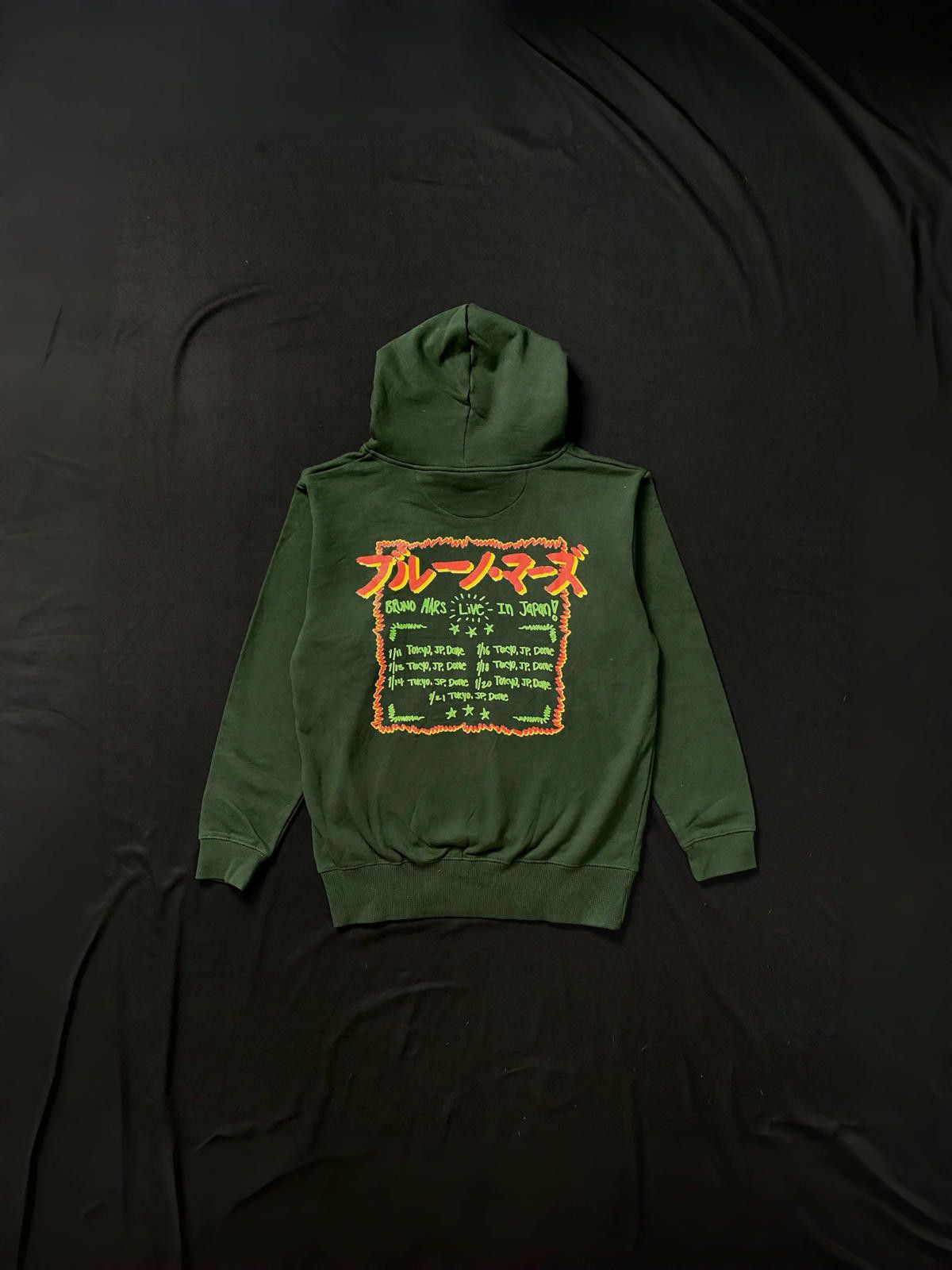 Japanese Brand Rare Bruno Mars Tokyo Dome Tour 2024 Green Hoodie Large Size US L / EU 52-54 / 3 - 5 Thumbnail