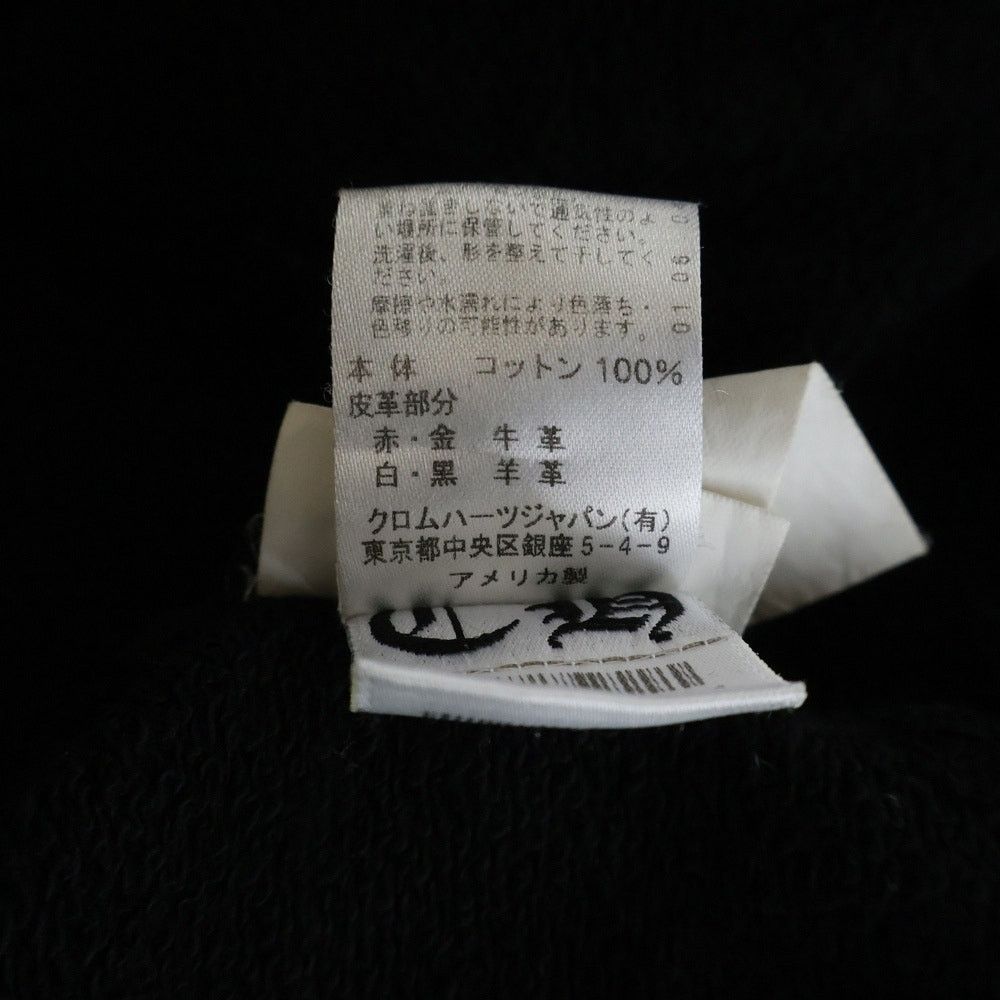 Chrome Hearts CHROME HEARTS × MATTY BOY Double Footed Parka Size US L / EU 52-54 / 3 - 8 Thumbnail