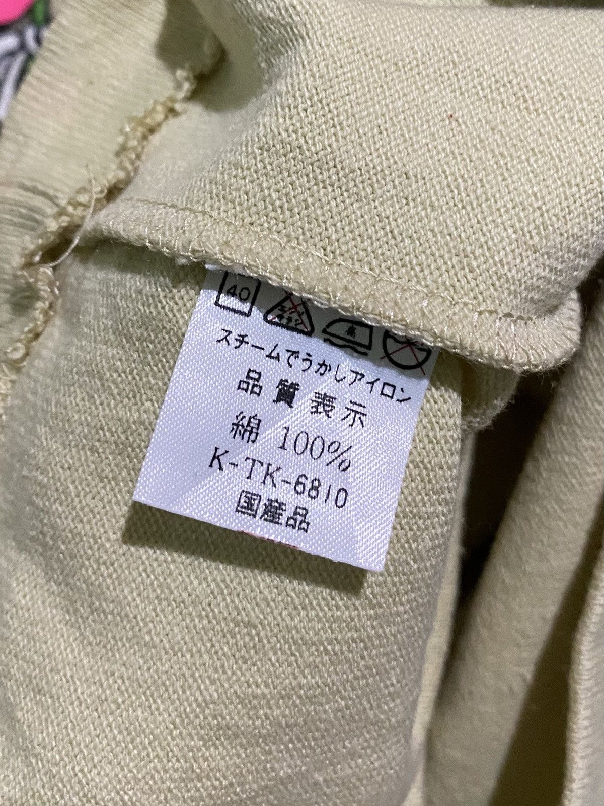 Japanese Brand RARE!! TAKARA FLOWER ROCK 1989 TSHIRT Size ONE SIZE - 7 Thumbnail