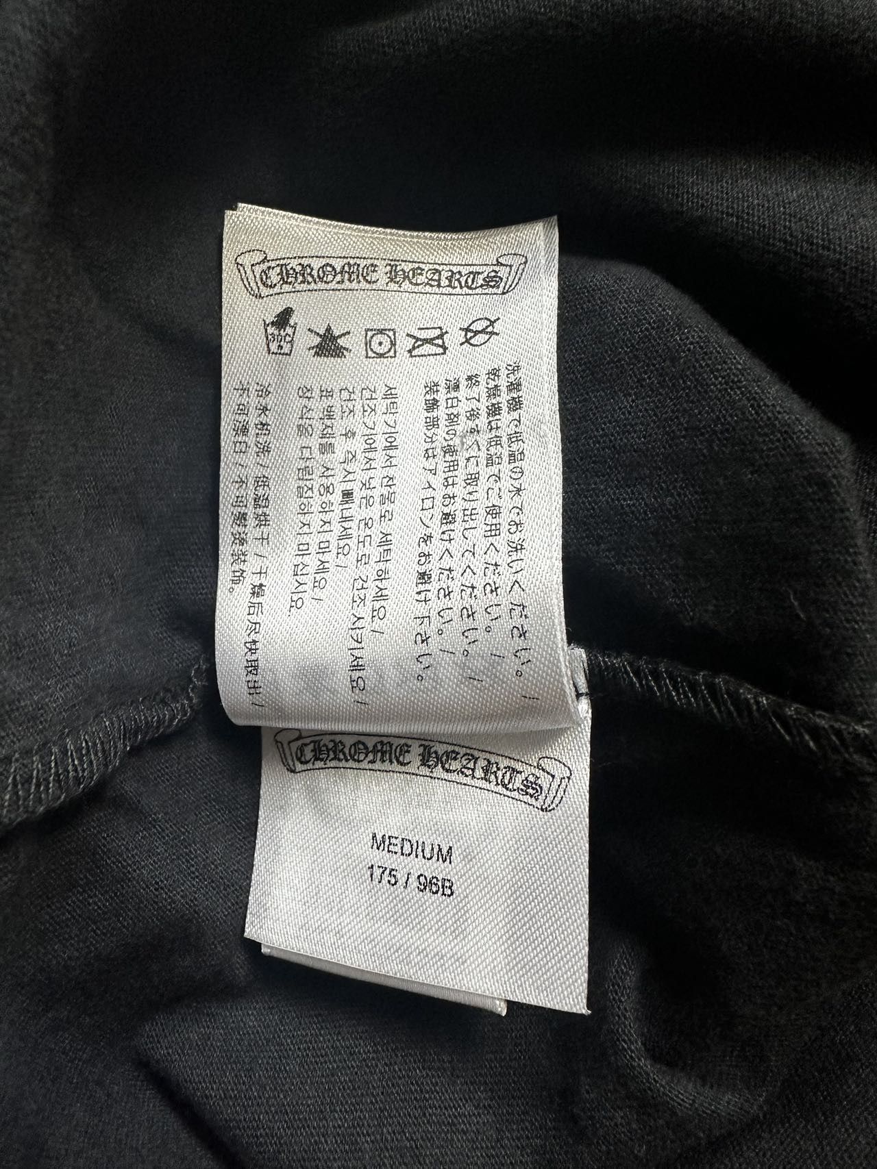 Chrome Hearts Chrome Hearts Classic Horseshoe Tee Size US M / EU 48-50 / 2 - 7 Thumbnail