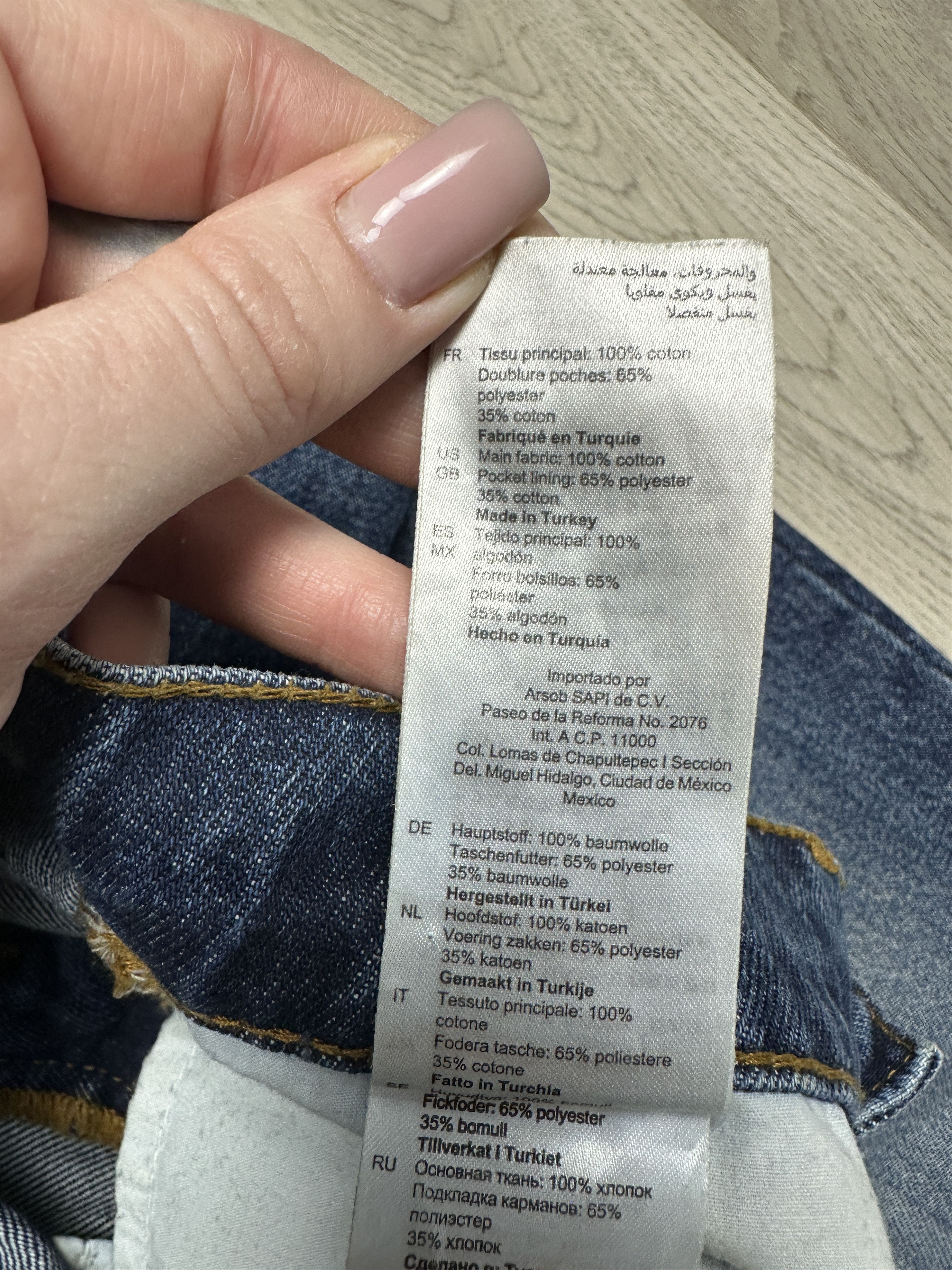 Sandro Sandro Paris Womens Wide Leg High Waist Denim Pants Jeans Size 25" / US 0 / IT 36 - 8 Thumbnail