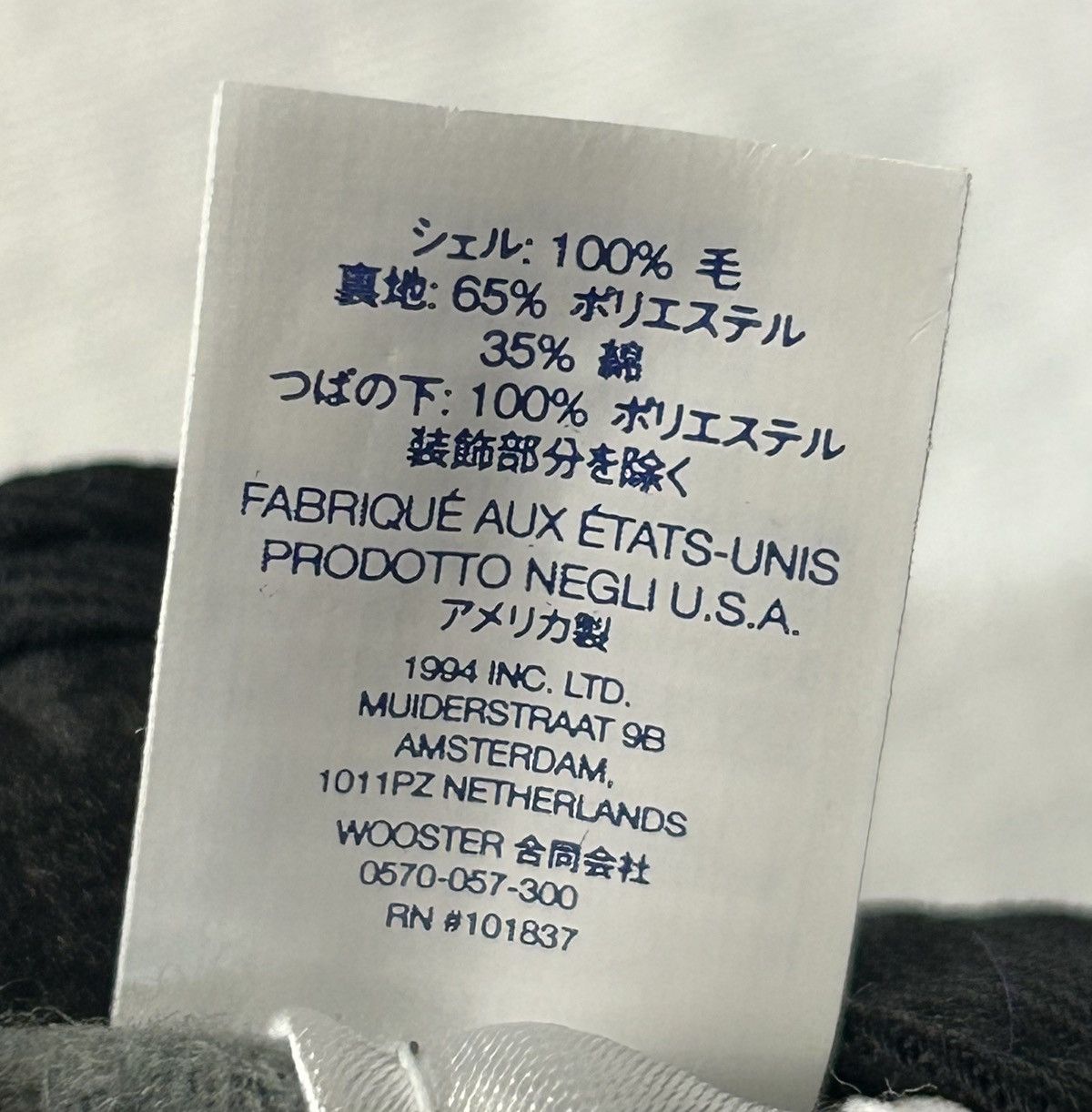 Supreme Supreme Boiled Wool “S” Logo Grey Cap / Hat Size 7 3/8 NEW Size ONE SIZE - 7 Thumbnail