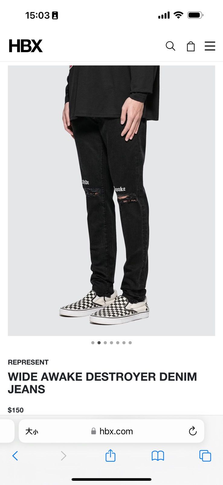 Represent Clo. WIDE AWAKE DESTROYER DENIM JEANS Size US 32 / EU 48 - 3 Thumbnail