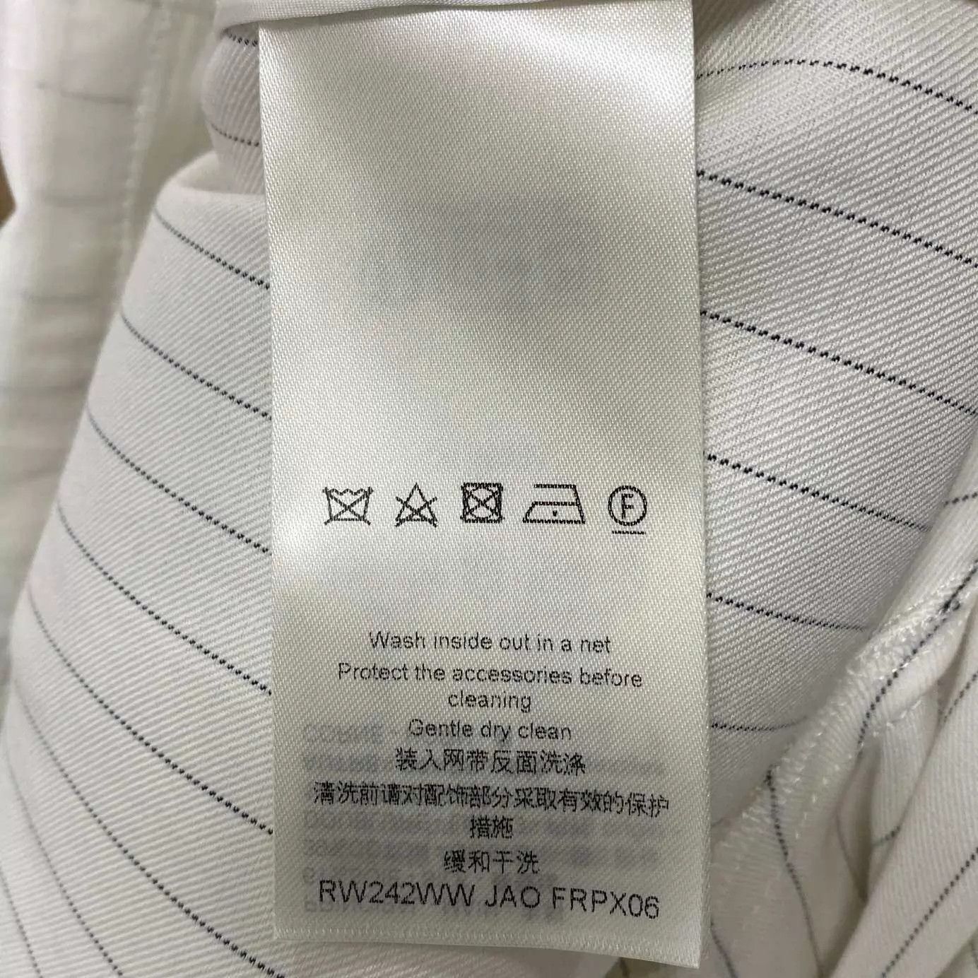 Louis Vuitton LV 25 New Nautical Silk Striped Trousers Size 38 Size 27" / US 4 / IT 40 - 7 Thumbnail