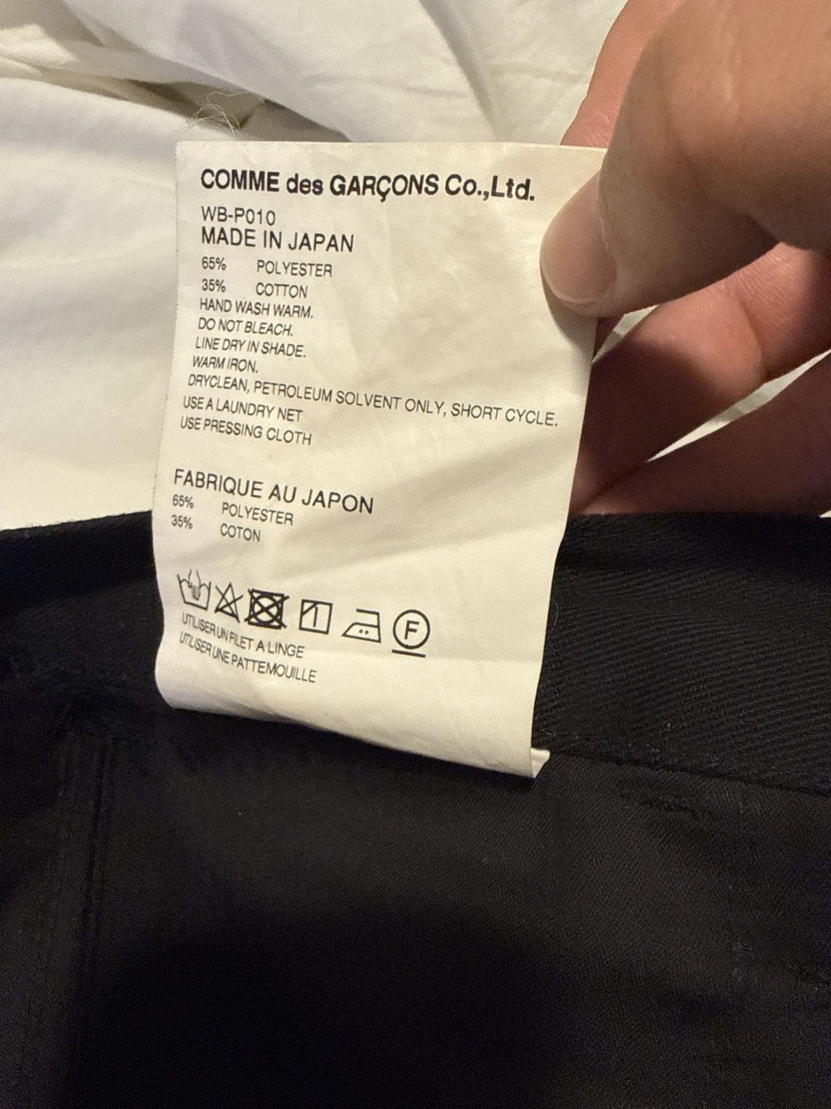Comme des Garcons Junya Watanabe CDG Reflective fireman Workpants Size US 32 / EU 48 - 7 Thumbnail