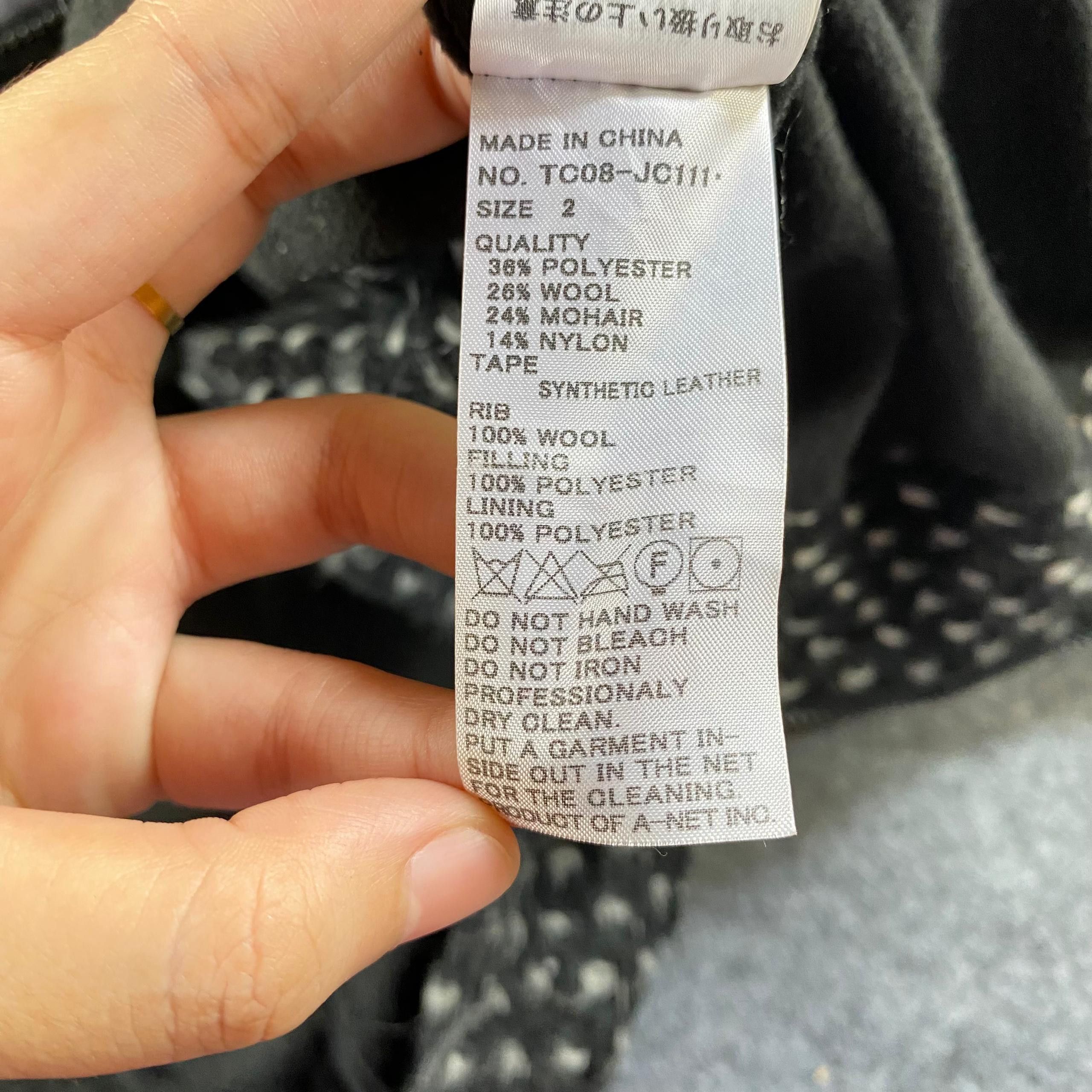 Issey Miyake Vintage Tsumori Chisato Jacket Size US M / EU 48-50 / 2 - 10 Thumbnail