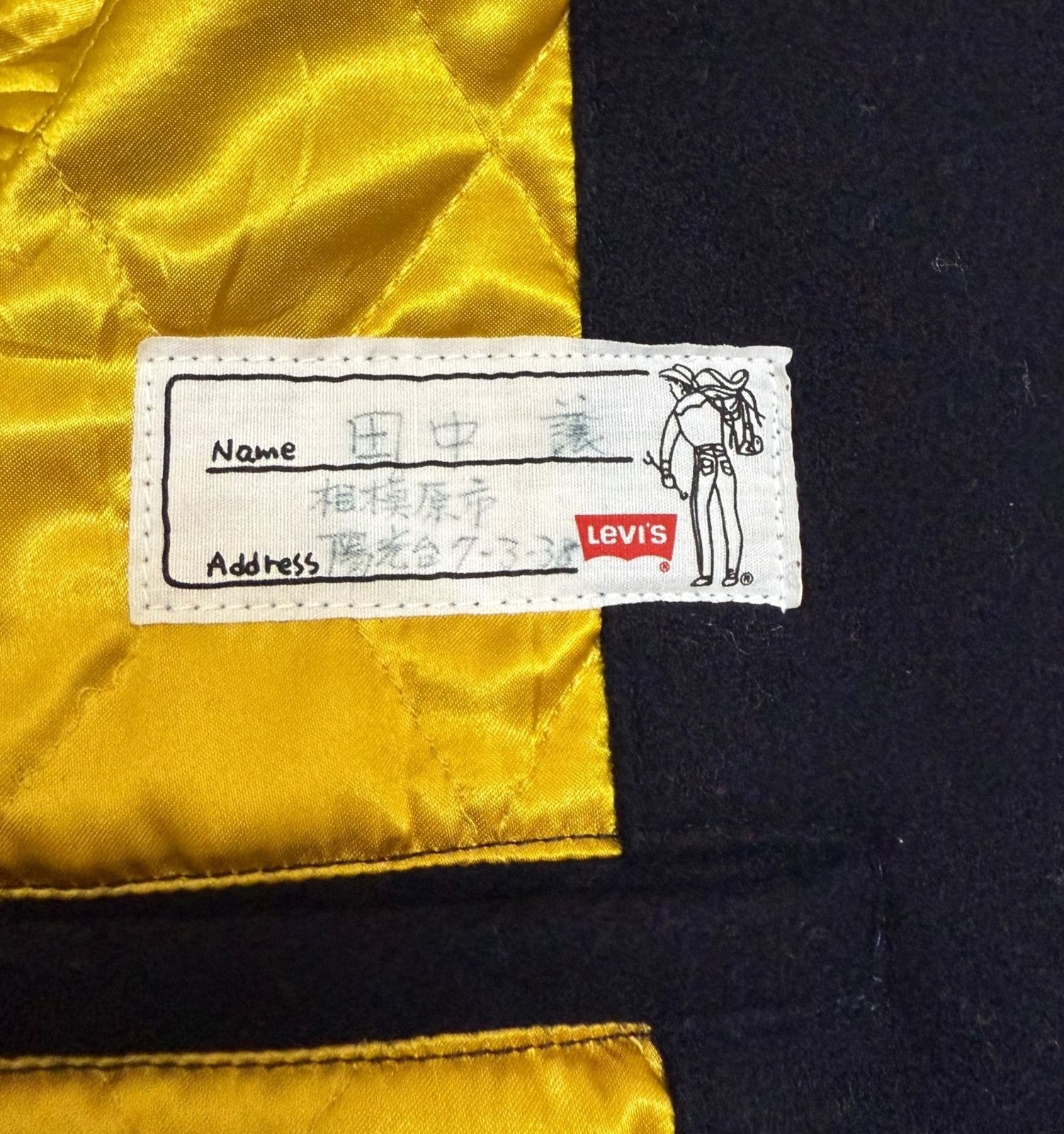 Levi's Levis Leather Wool Varsity Jacket Size US S / EU 44-46 / 1 - 20 Thumbnail