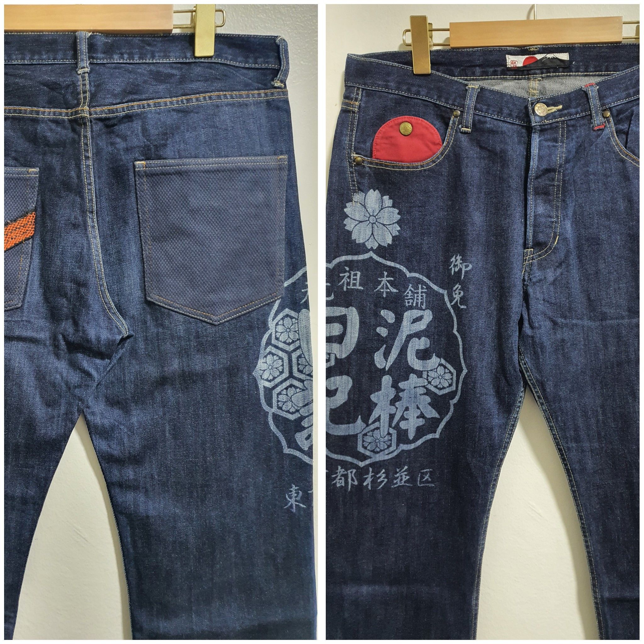 Japanese Brand THIEF DIARY 34”/38” DESIGNER JEANS Size US 34 / EU 50 - 4 Thumbnail