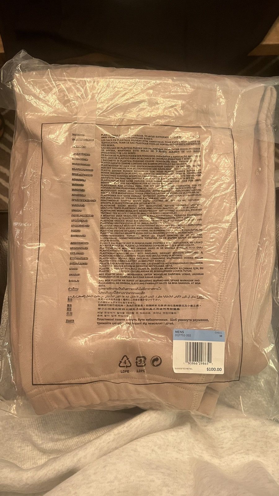 Nike Nike x Billie Eilish Sweatpant Size US 33 - 7 Thumbnail